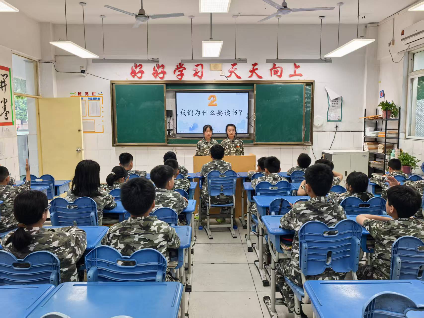微信图片_20250421162924