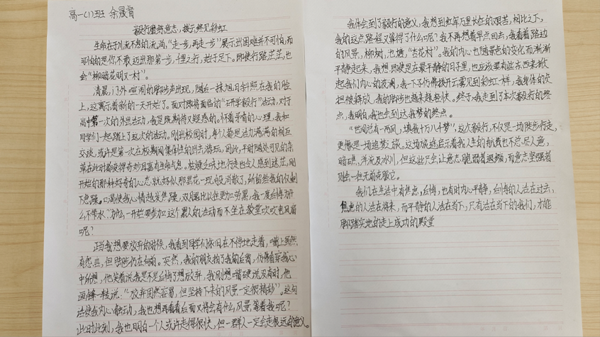 图片6
