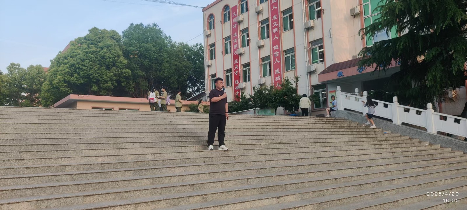 微信图片_202504220827041