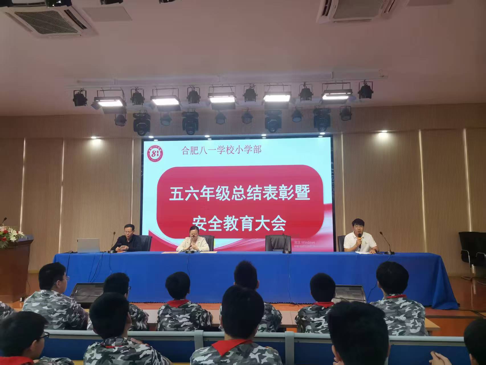微信图片_20250429165001