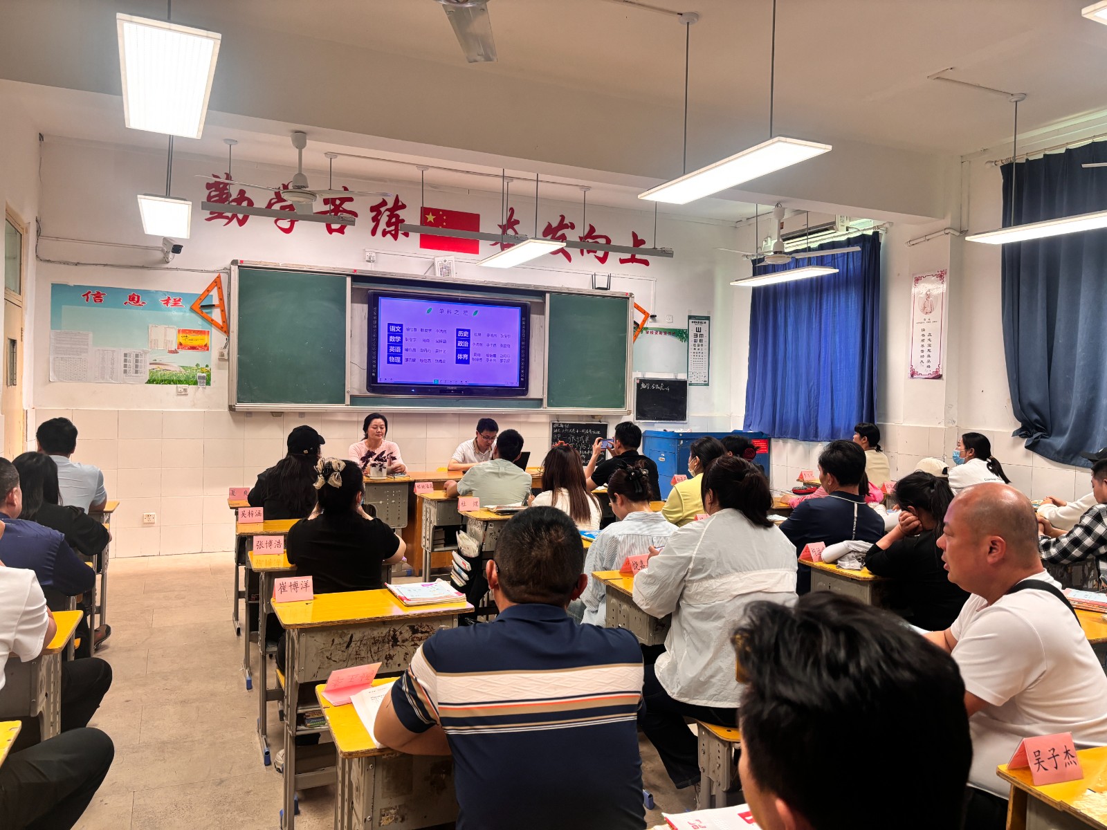 微信图片_20250506164403
