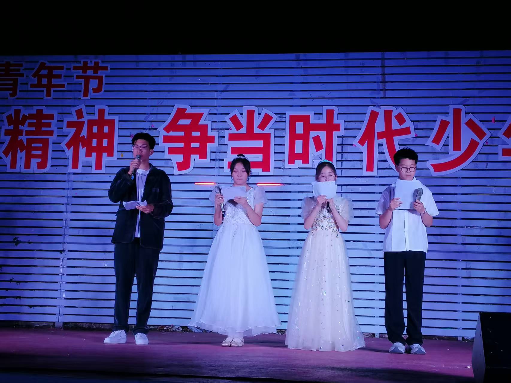 微信图片_20250505212705