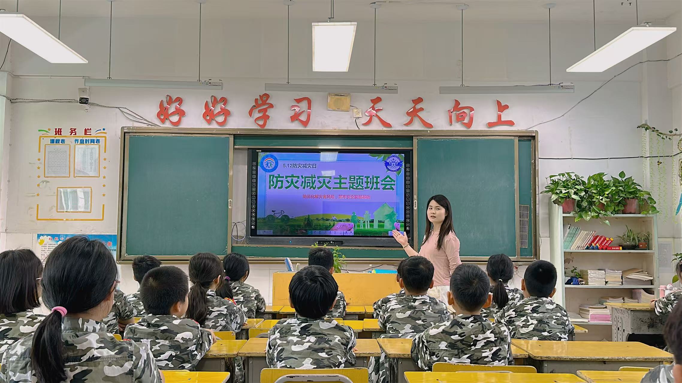微信图片_20250512111910