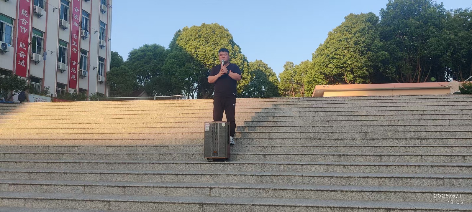 微信图片_20250512160801