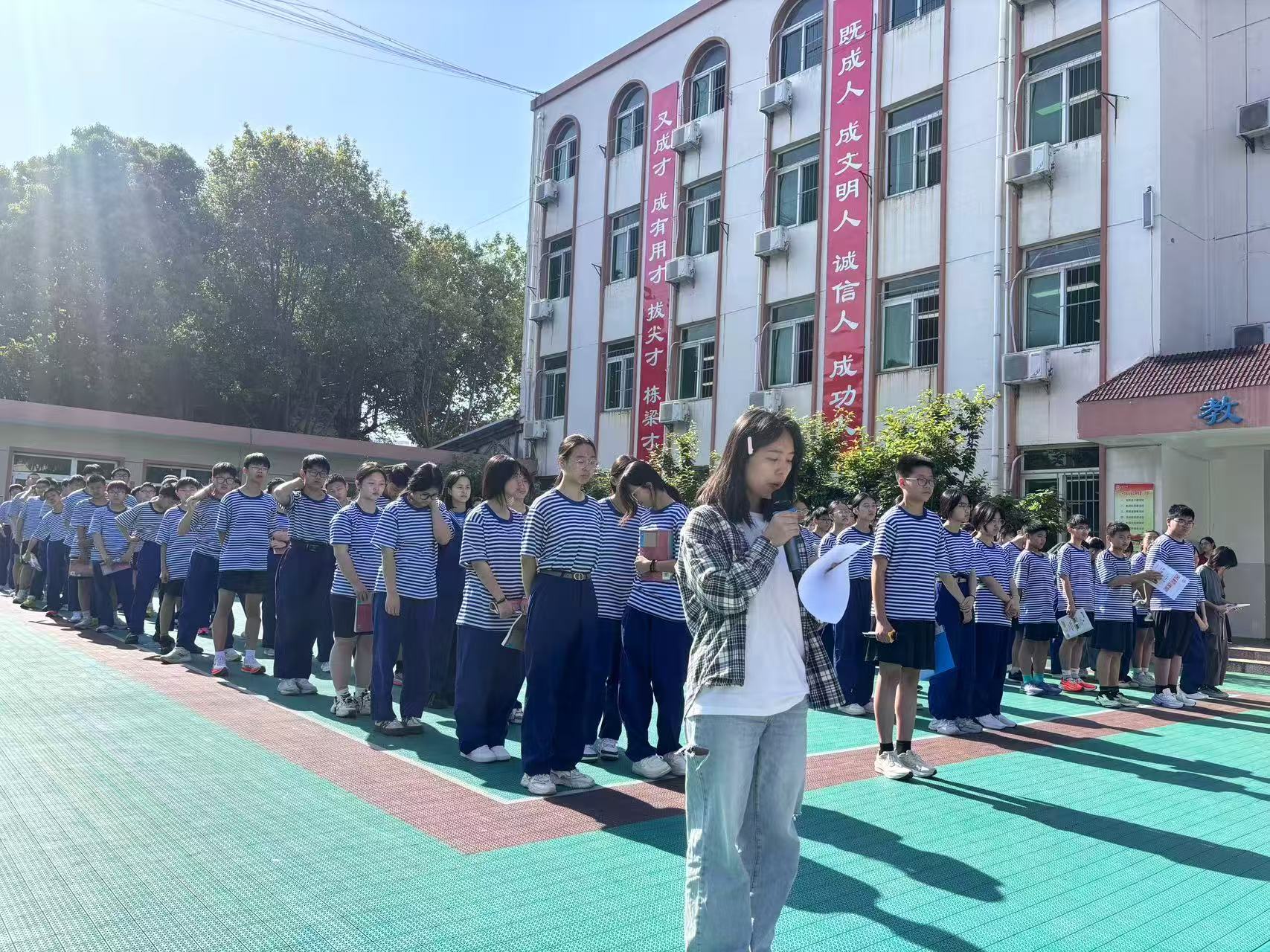 微信图片_202505121608003