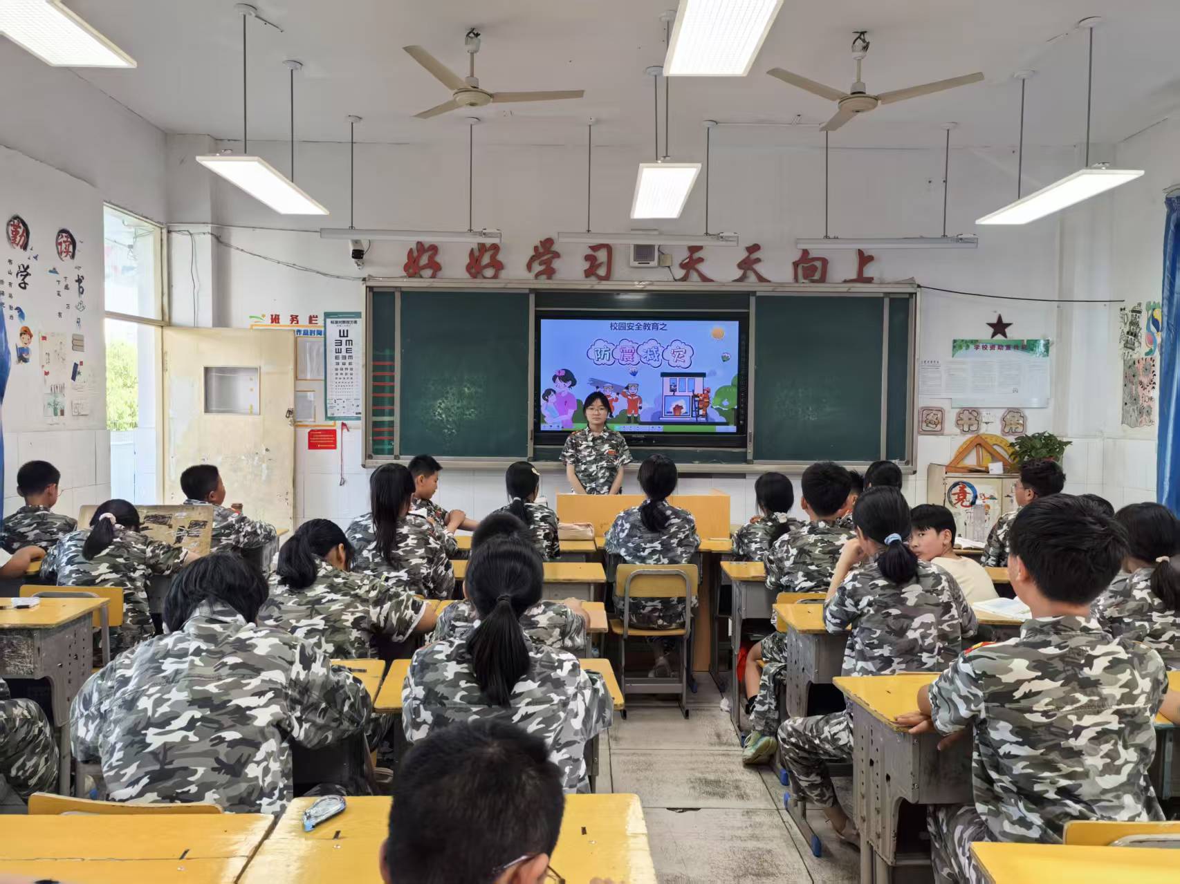 微信图片_20250513102659