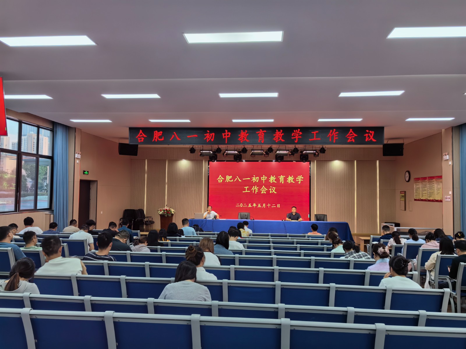 微信图片_20250514105050