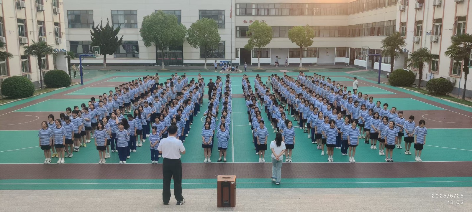 微信图片_20250526092958
