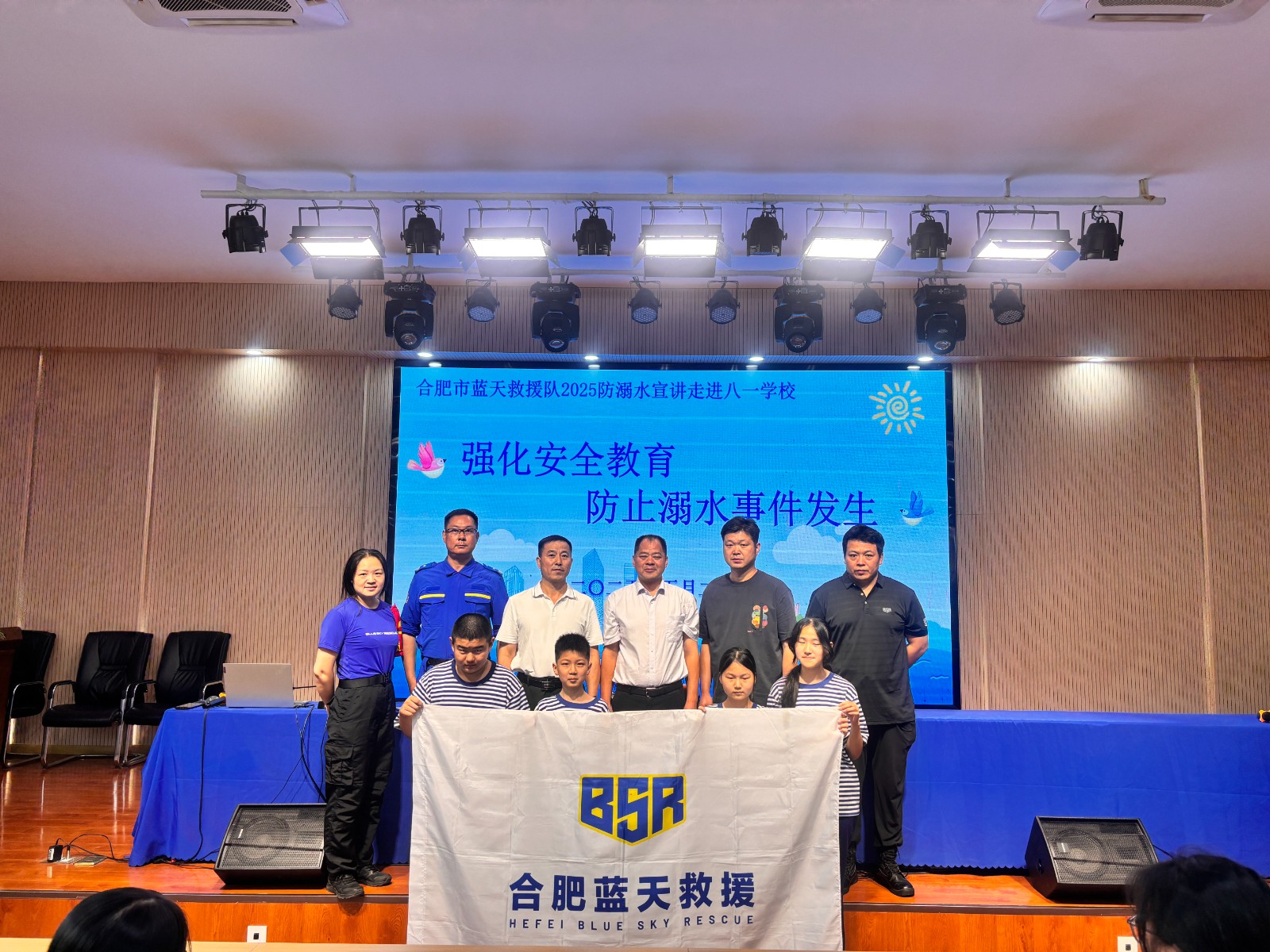 微信图片_20250528102216