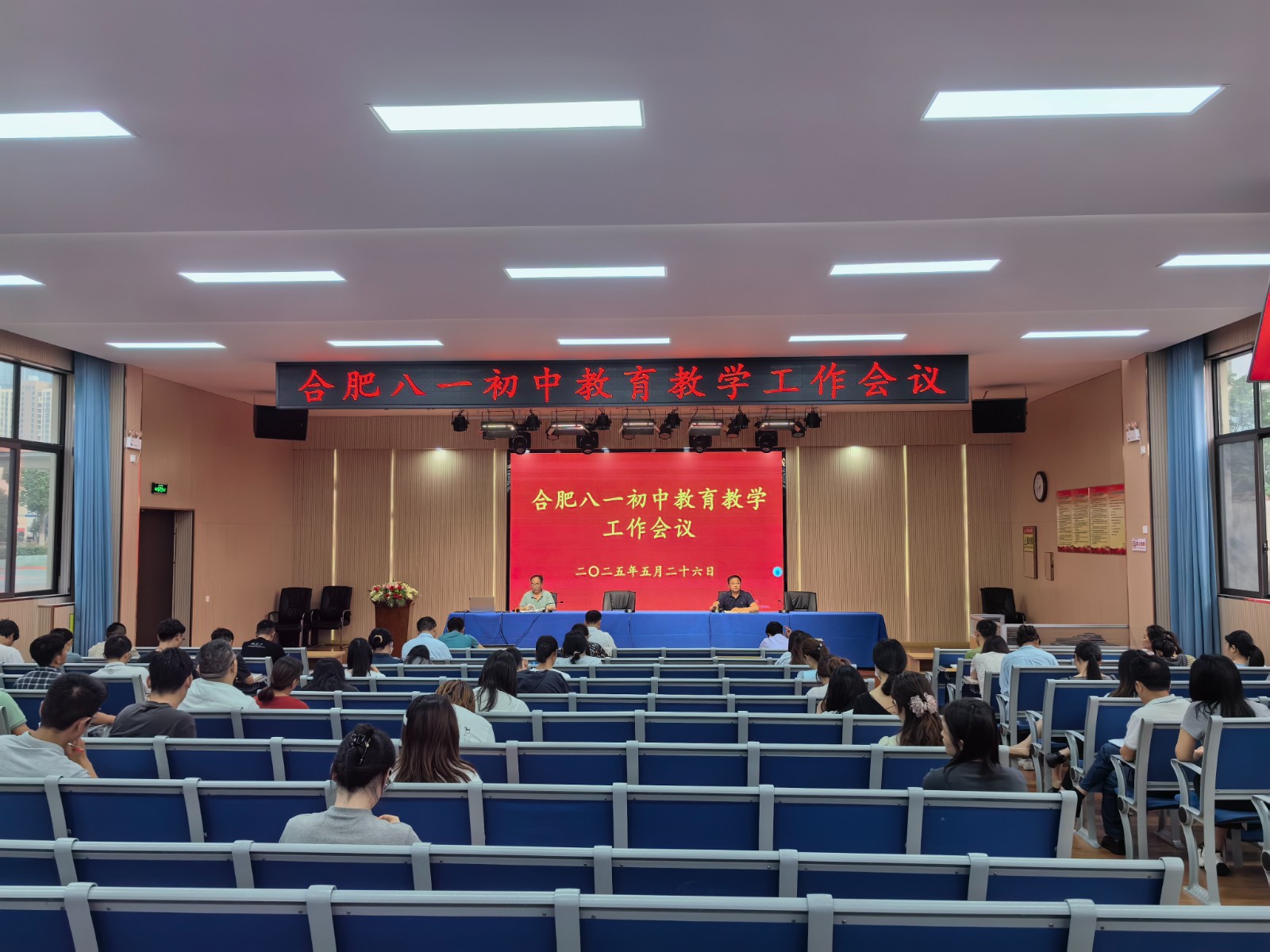 微信图片_20250528111019