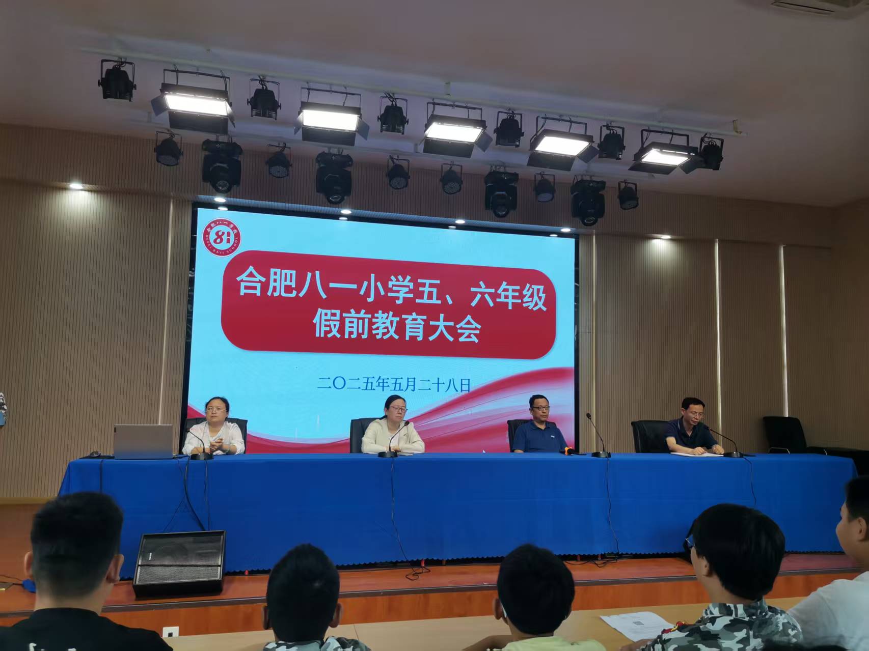 微信图片_20250529081945