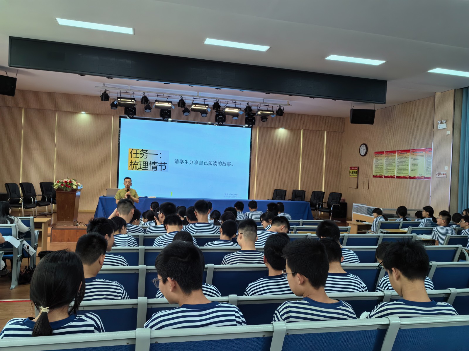微信图片_20250606103324