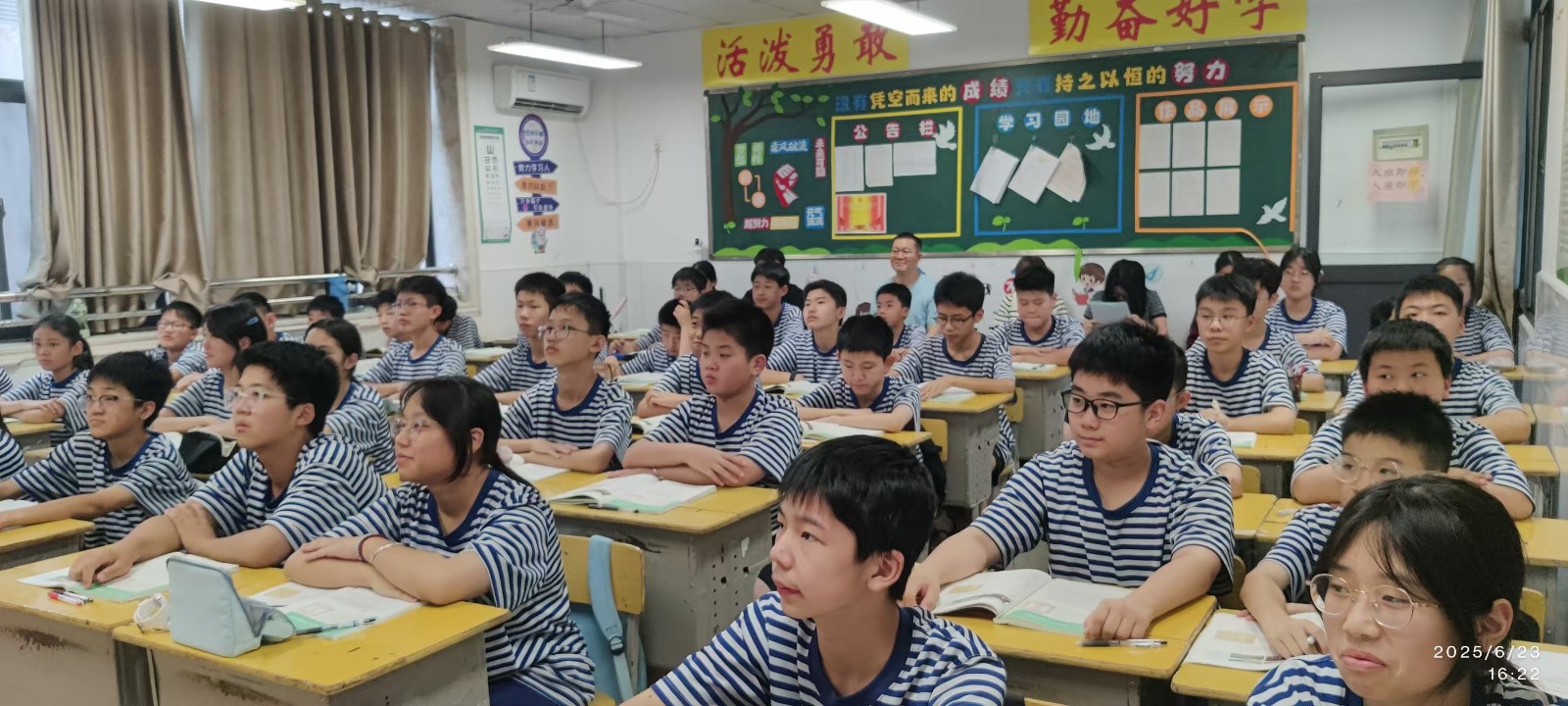 微信图片_202506240653501