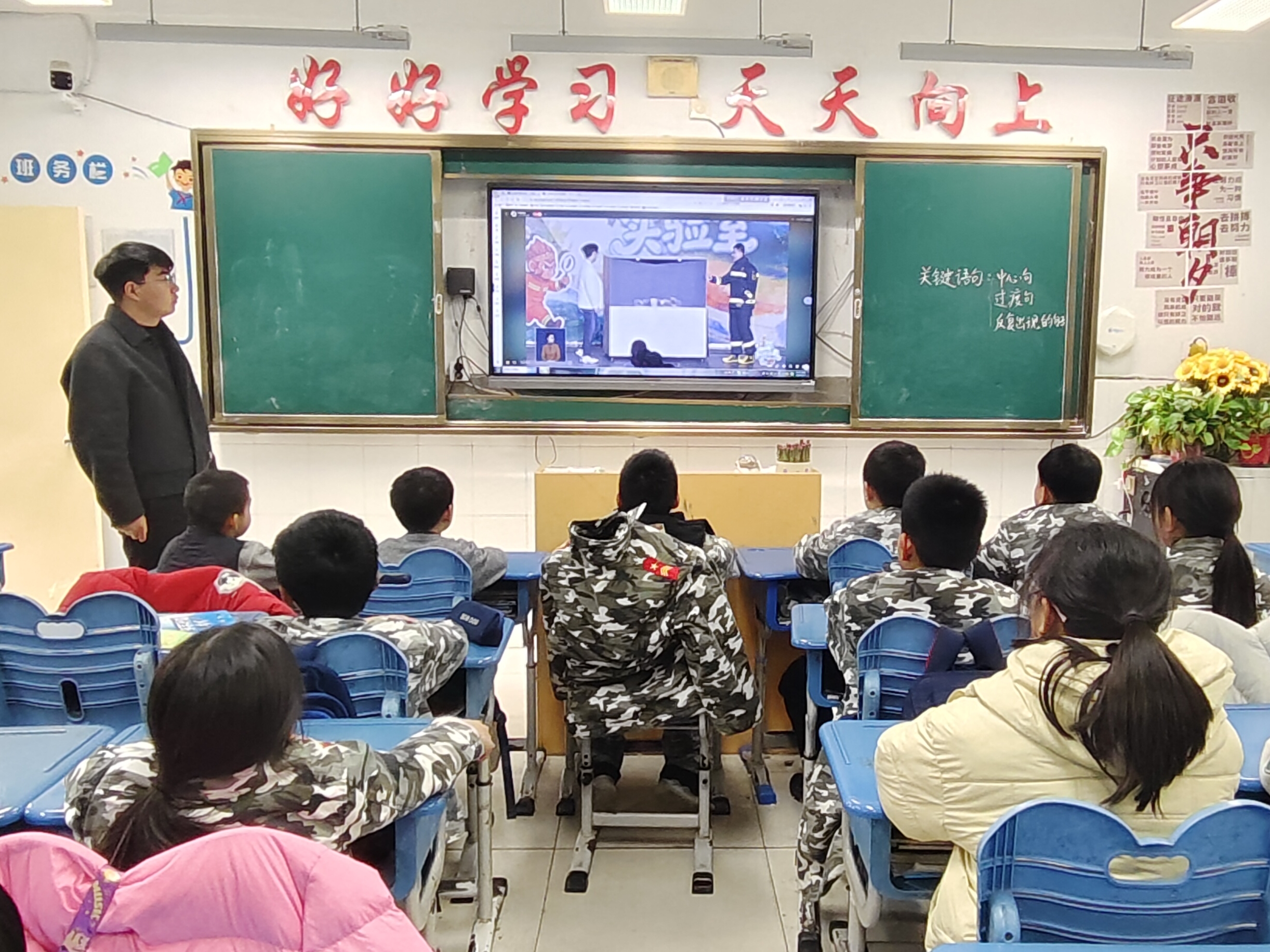 微信图片_20260313152539_19_57 微信图片_20260313152539_19_57