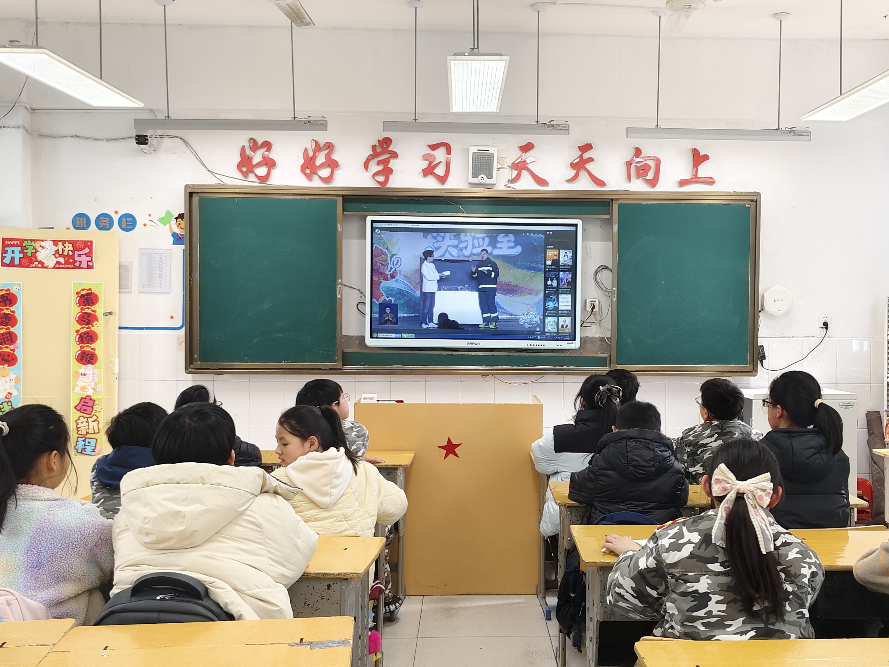 微信图片_20260313152554_21_57 微信图片_20260313152554_21_57