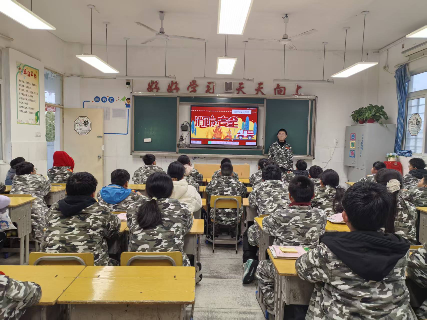 微信图片_20260317143616_23_57 微信图片_20260317143616_23_57