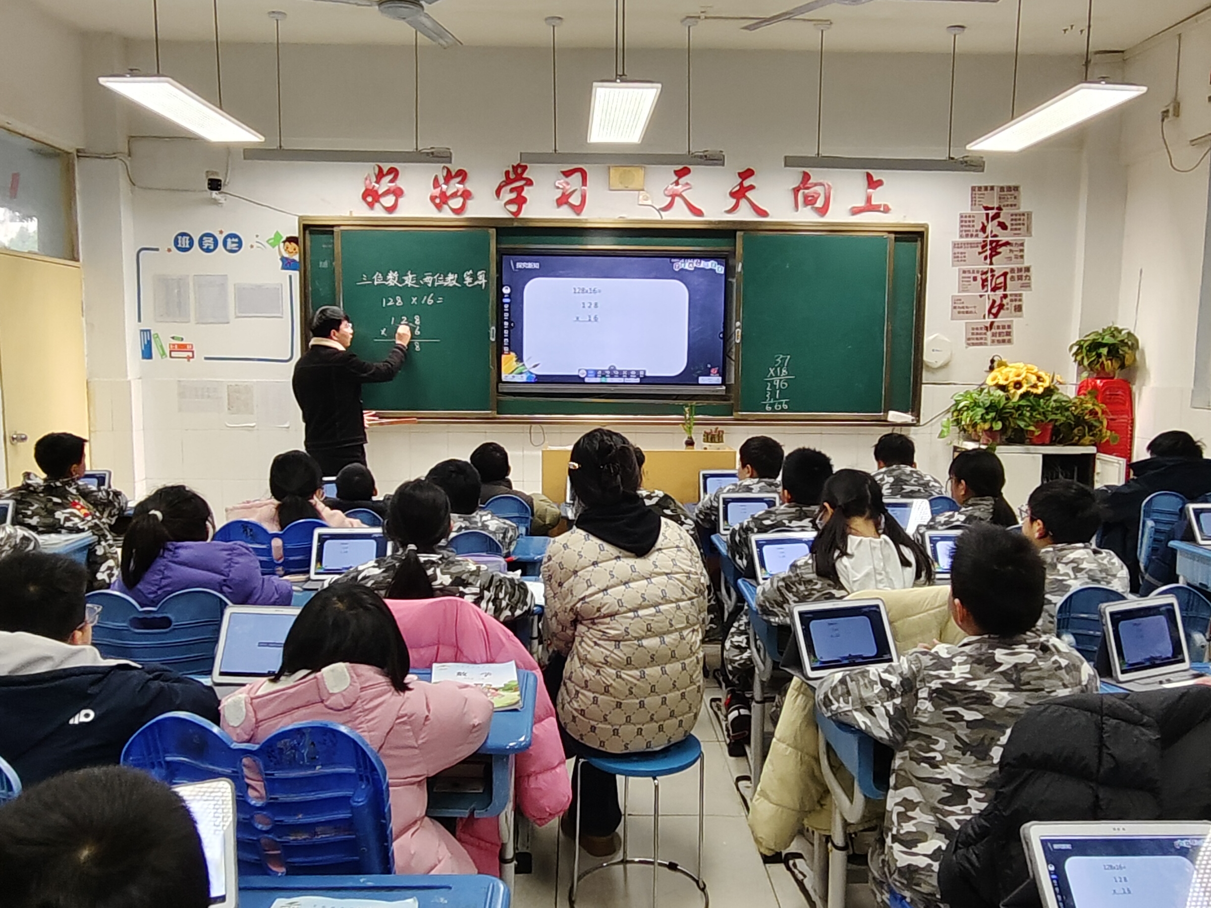 微信图片_20260317143628_28_57 微信图片_20260317143628_28_57