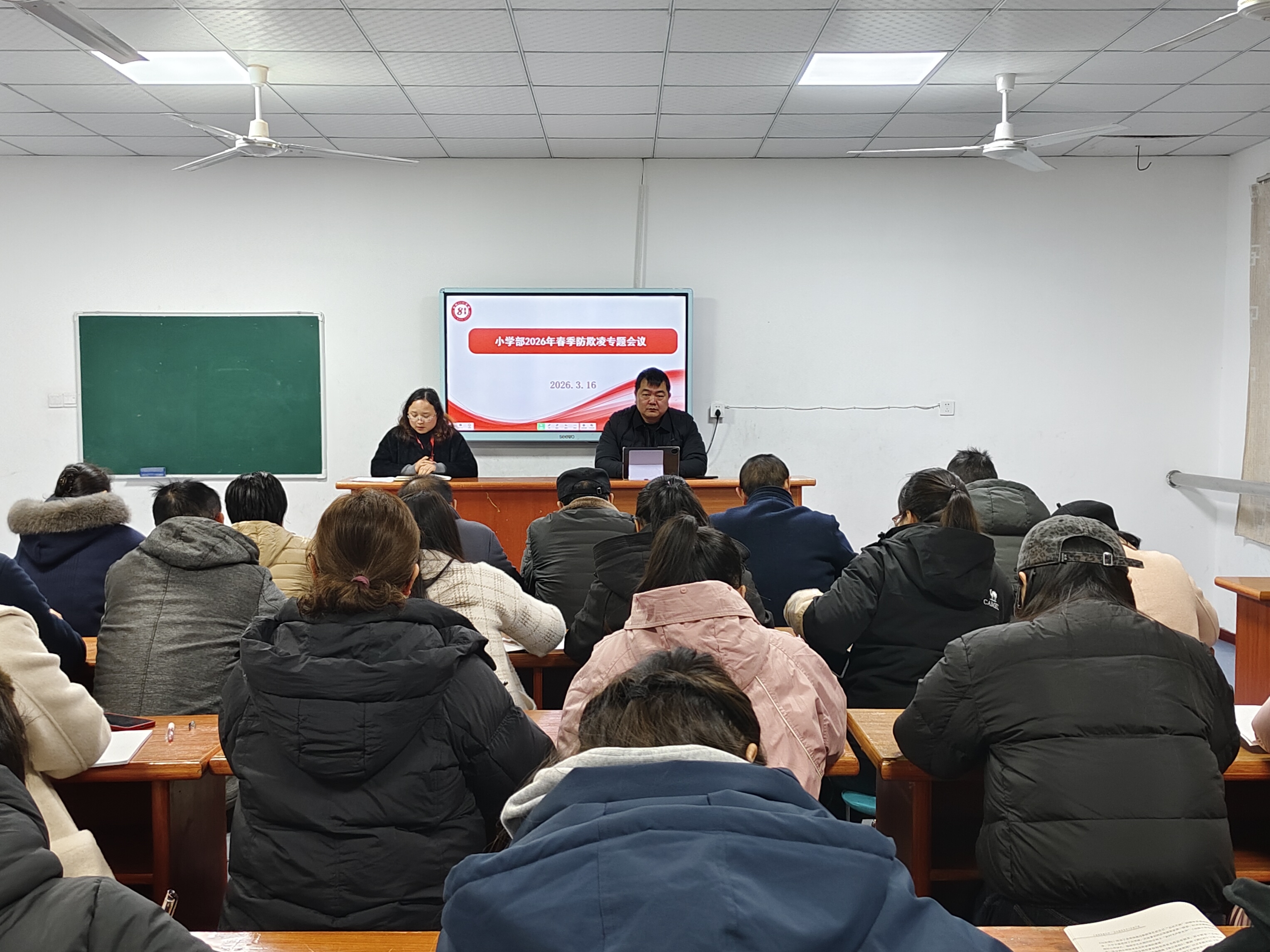 微信图片_20260317143619_24_57