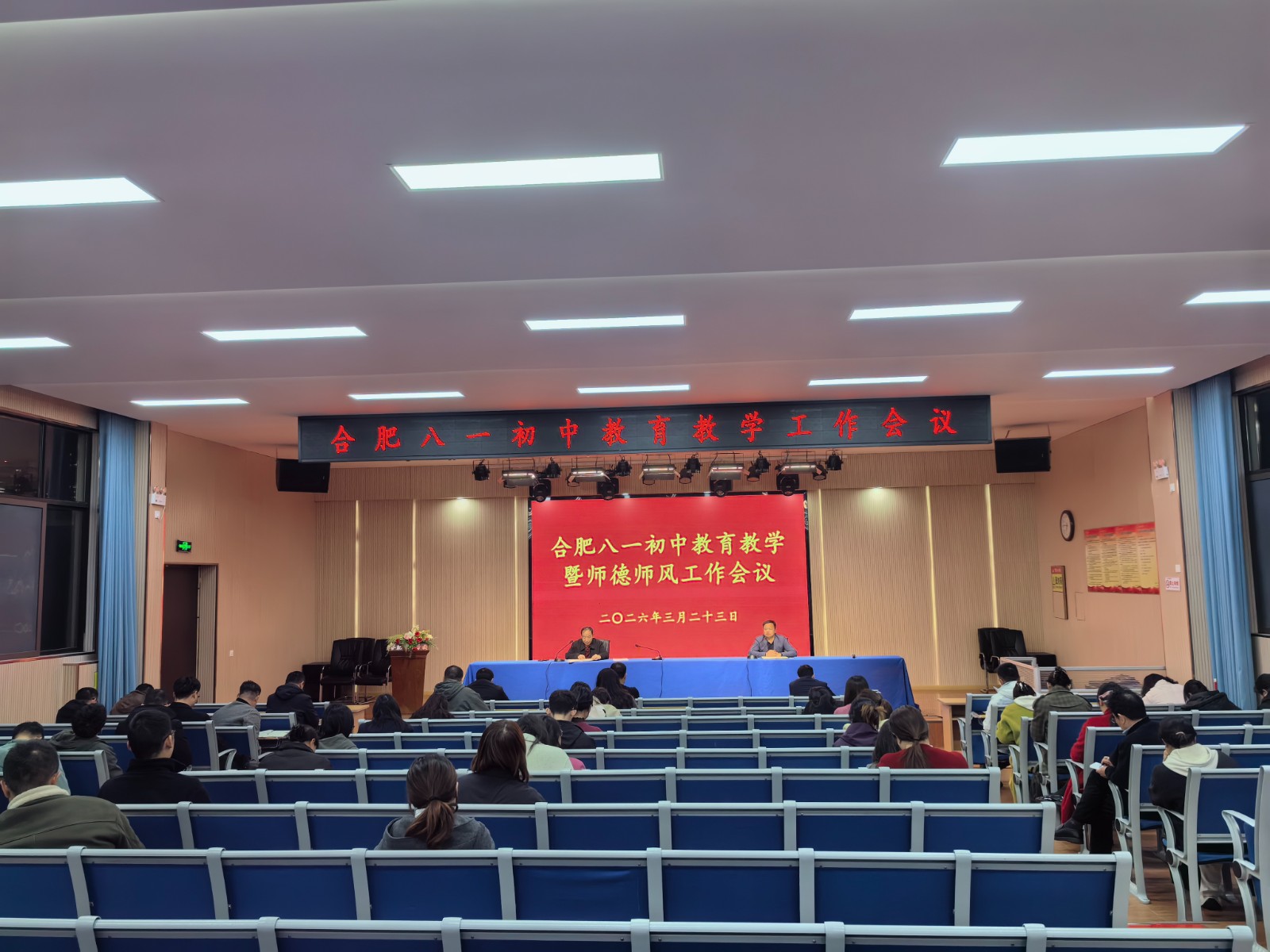 微信图片_20260326164116_23_420