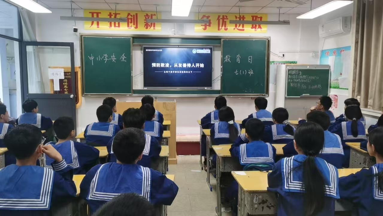 微信图片_20260330184324_33_599