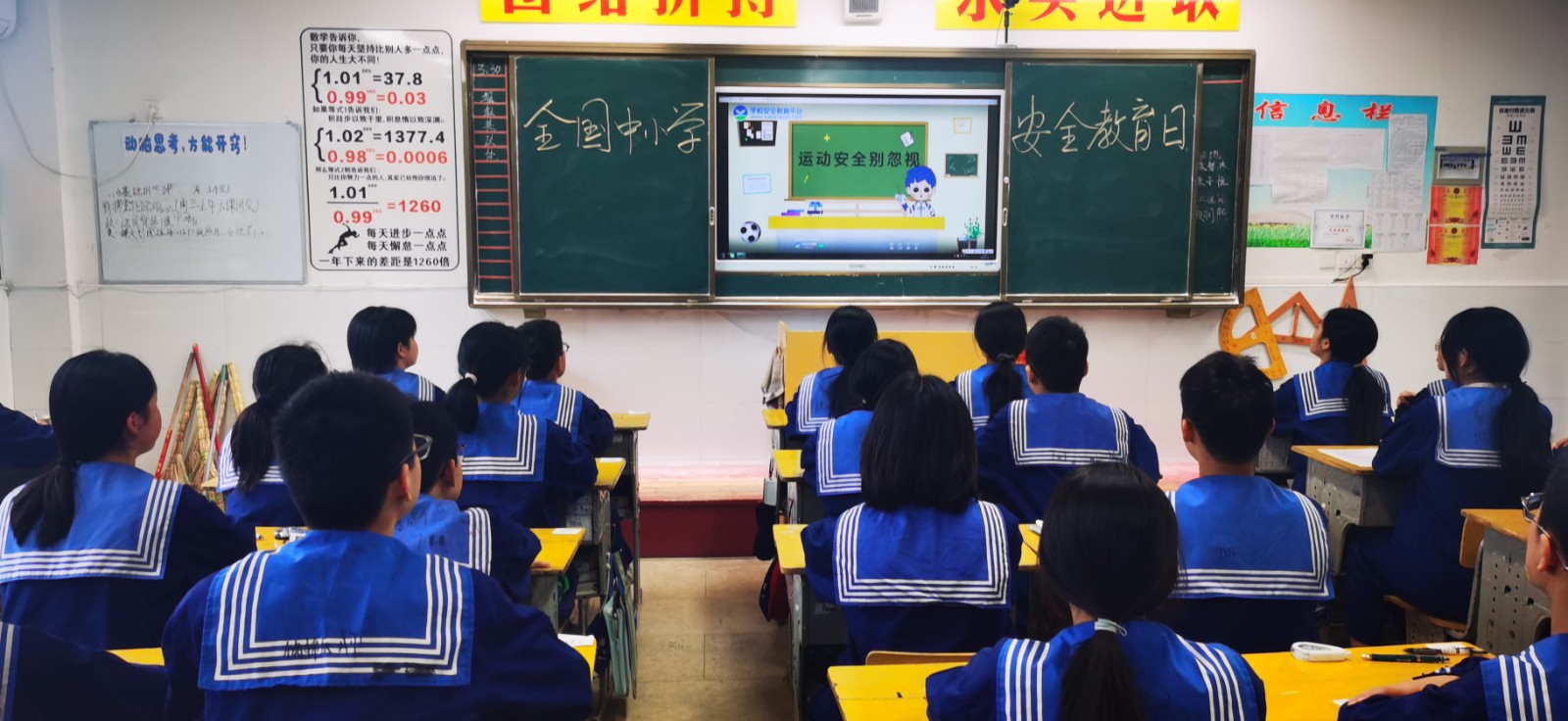 微信图片_20260330183746_30_599