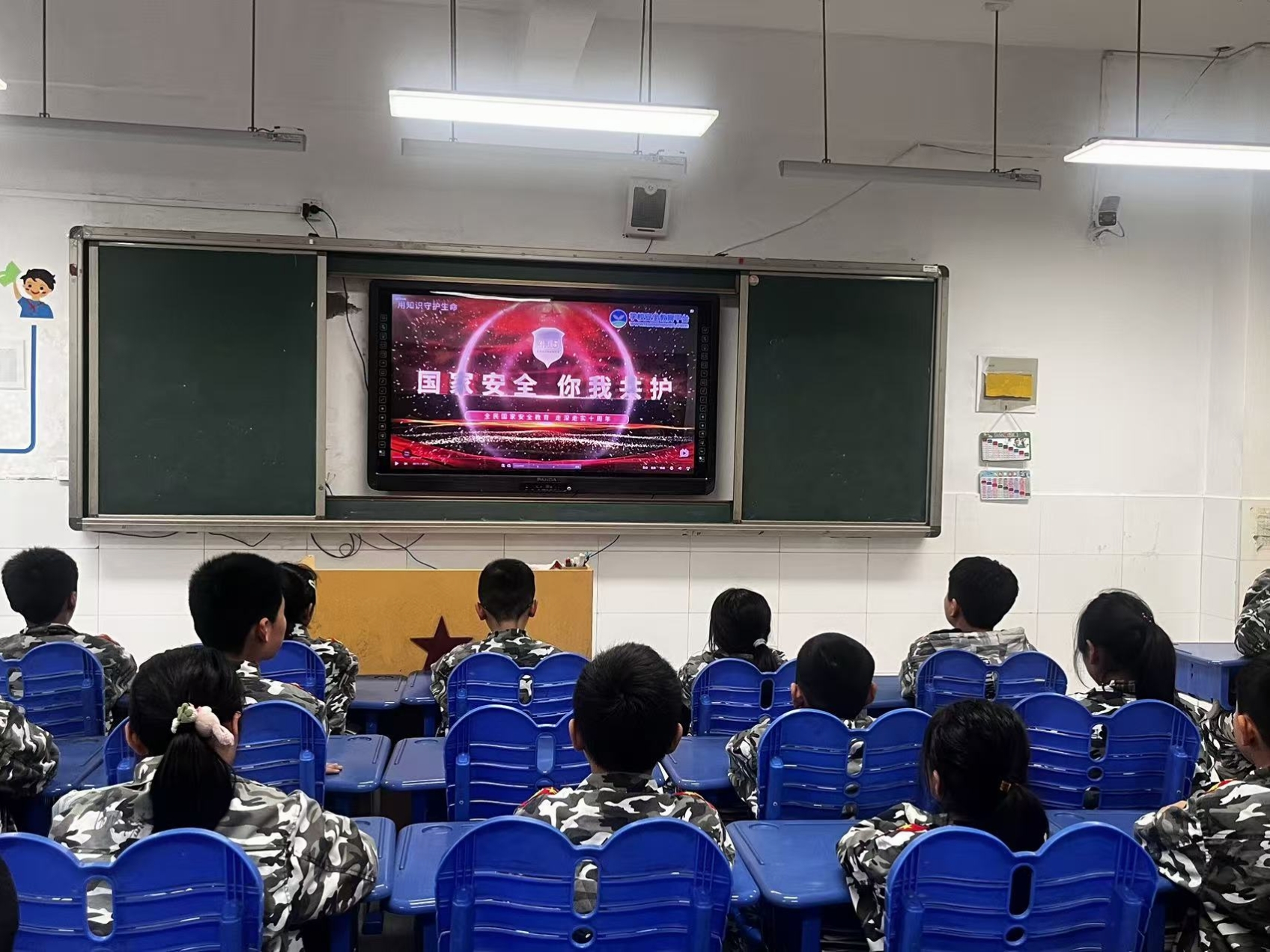 微信图片_20260414092127_64_57