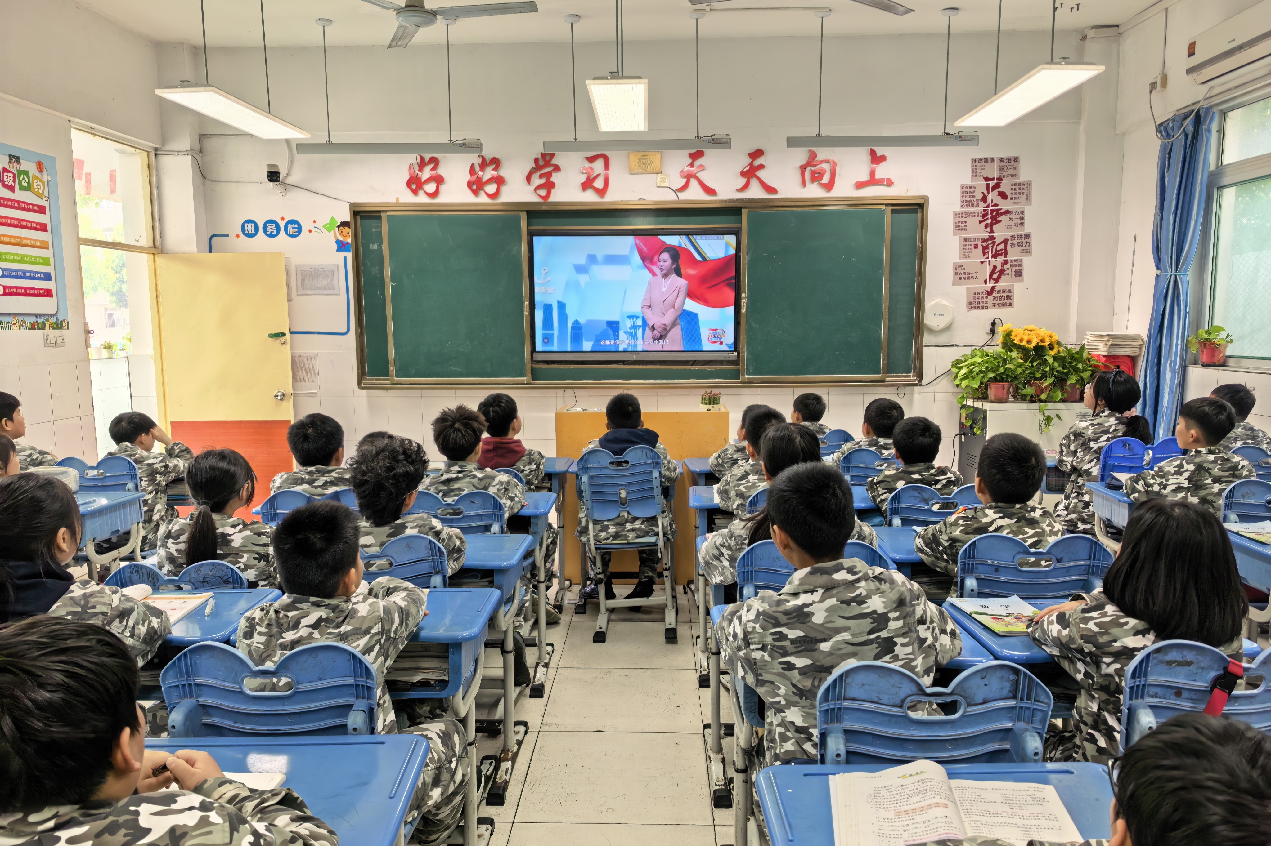 微信图片_20260417083751_70_57