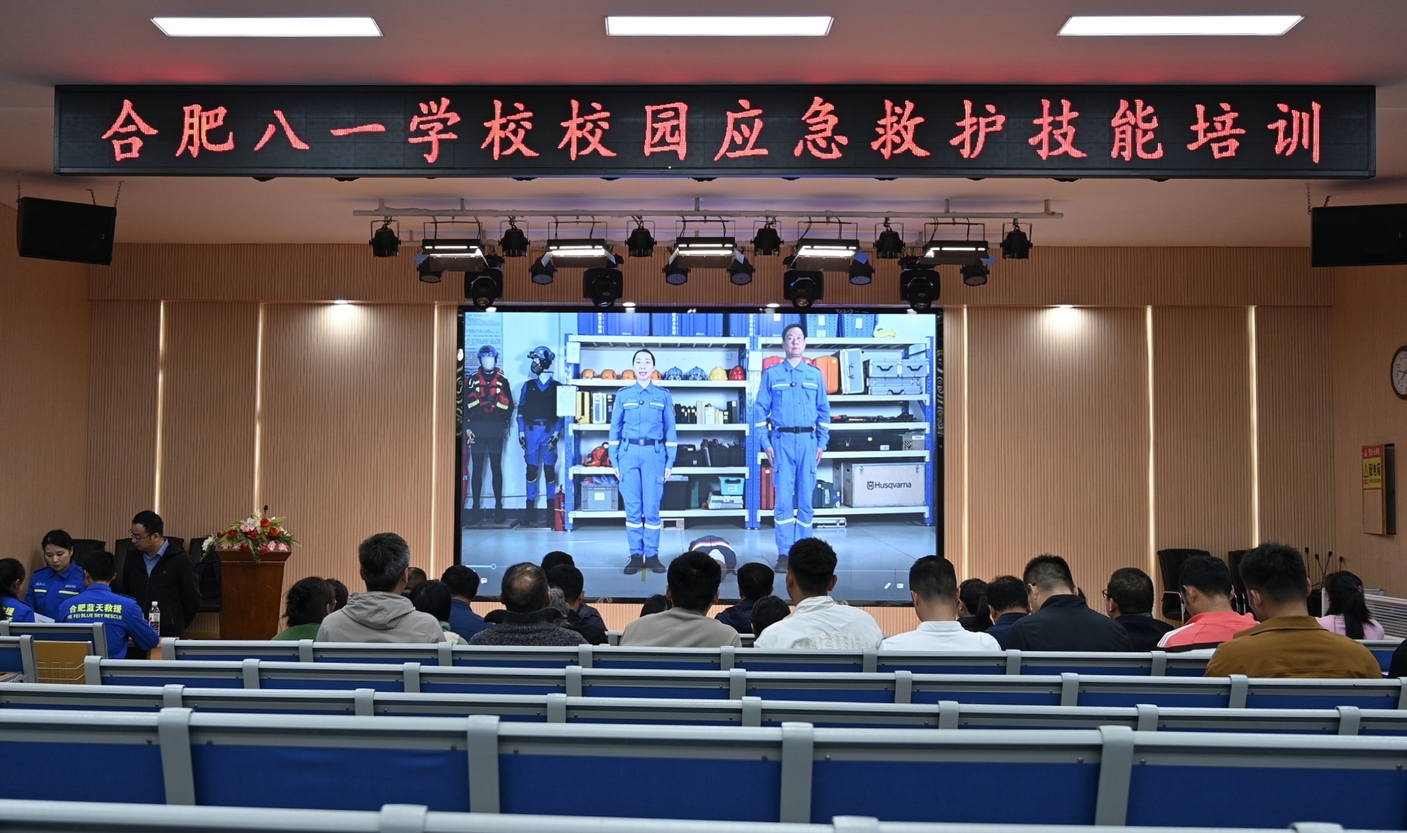 微信图片_20260417111335_71_1233