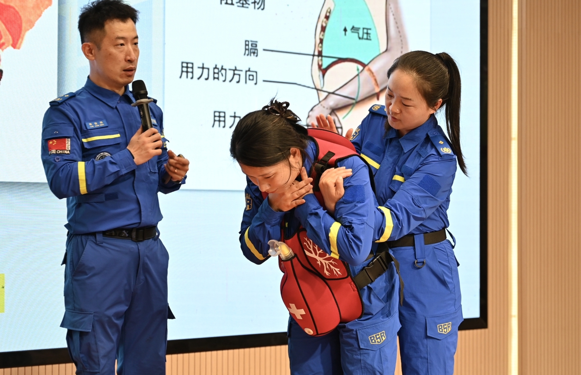 微信图片_20260417111339_74_1233