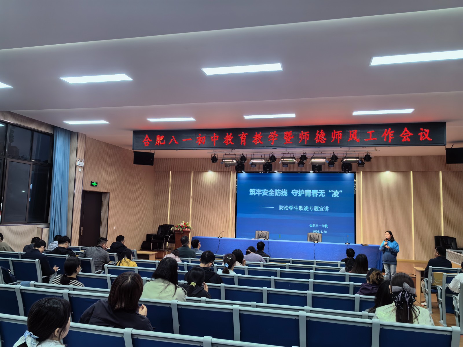 微信图片_20260422201540_62_599