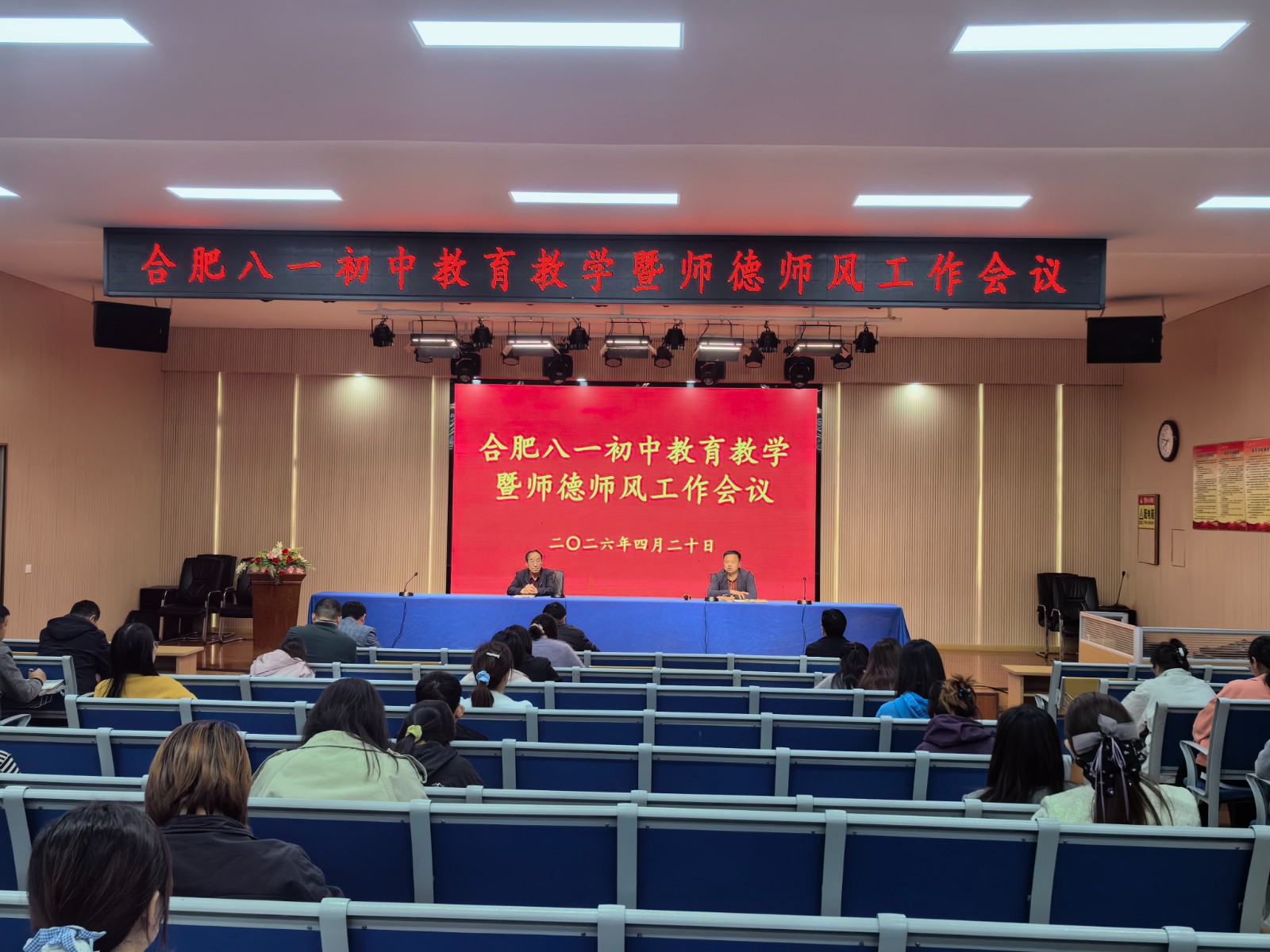 微信图片_20260422201533_61_599