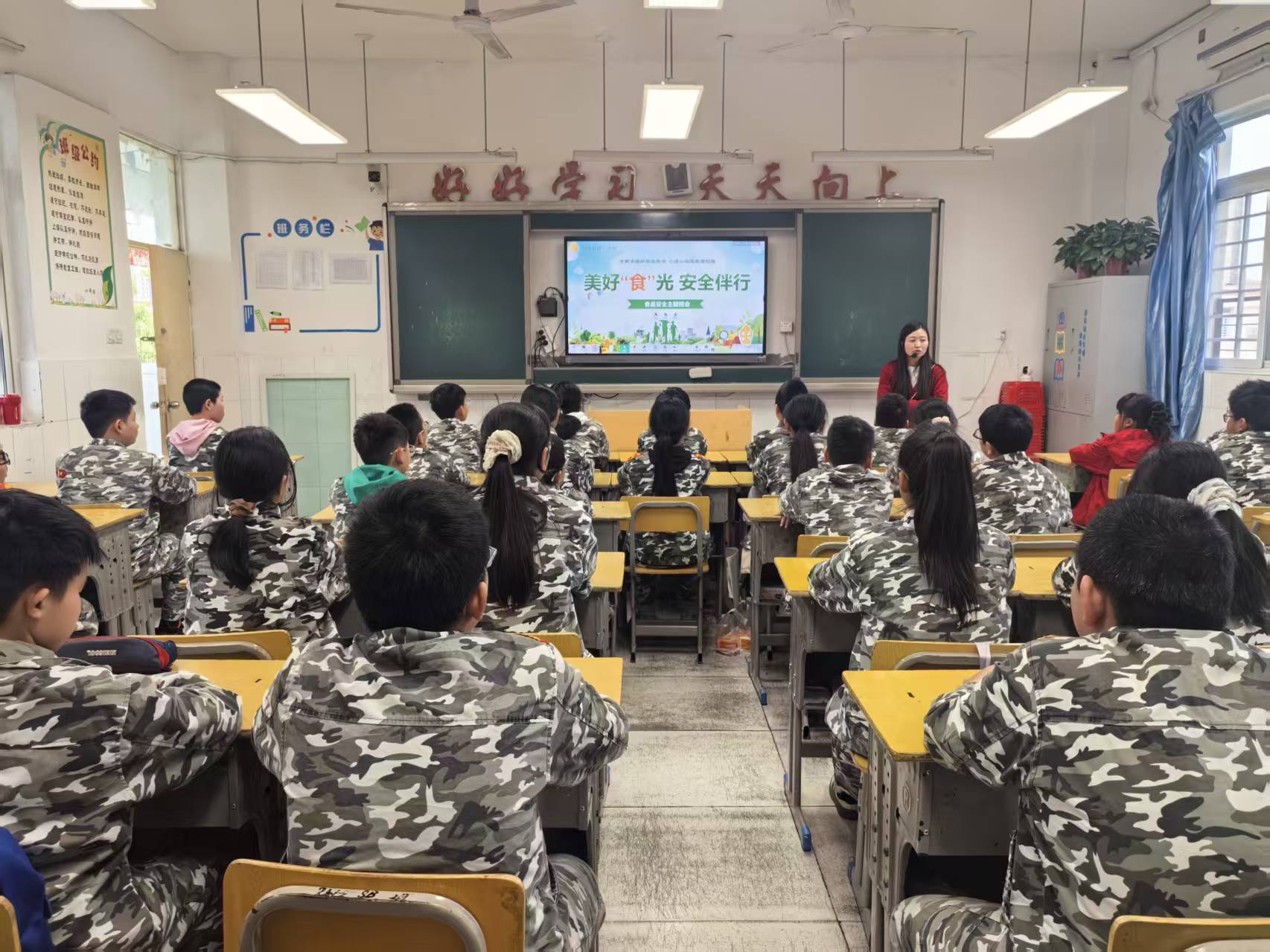 微信图片_20260423090142_78_57