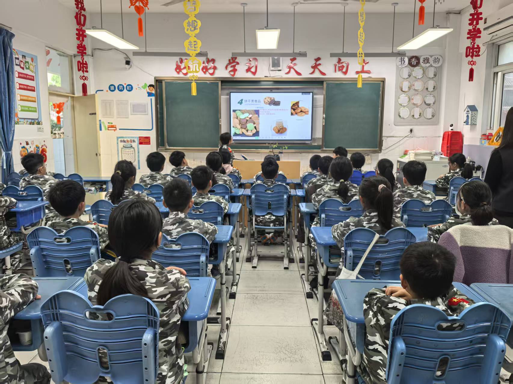 微信图片_20260423090140_77_57