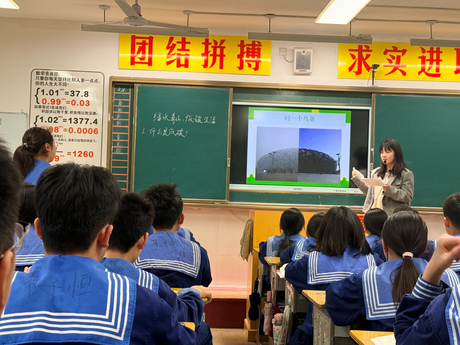 微信图片_20260423153805_11_944