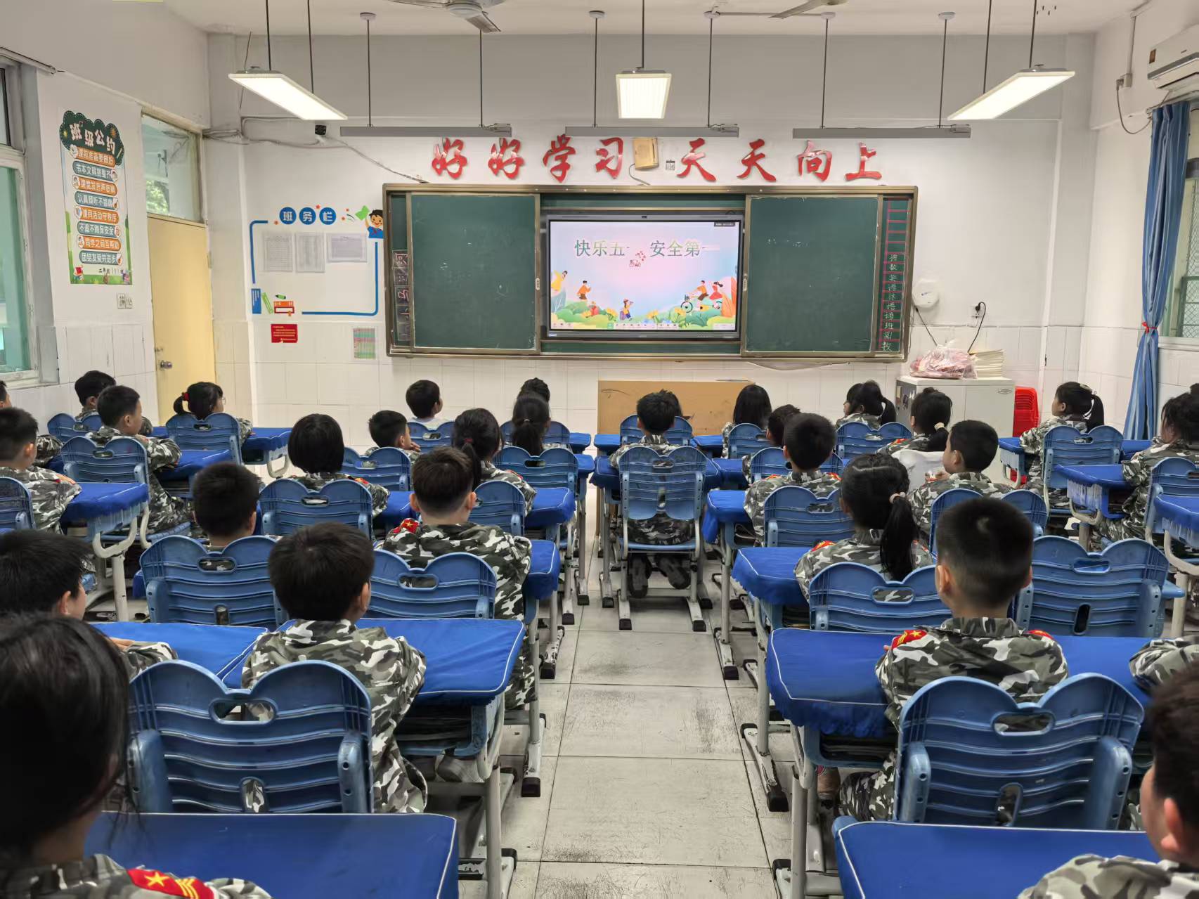 微信图片_20260427162719_44_61