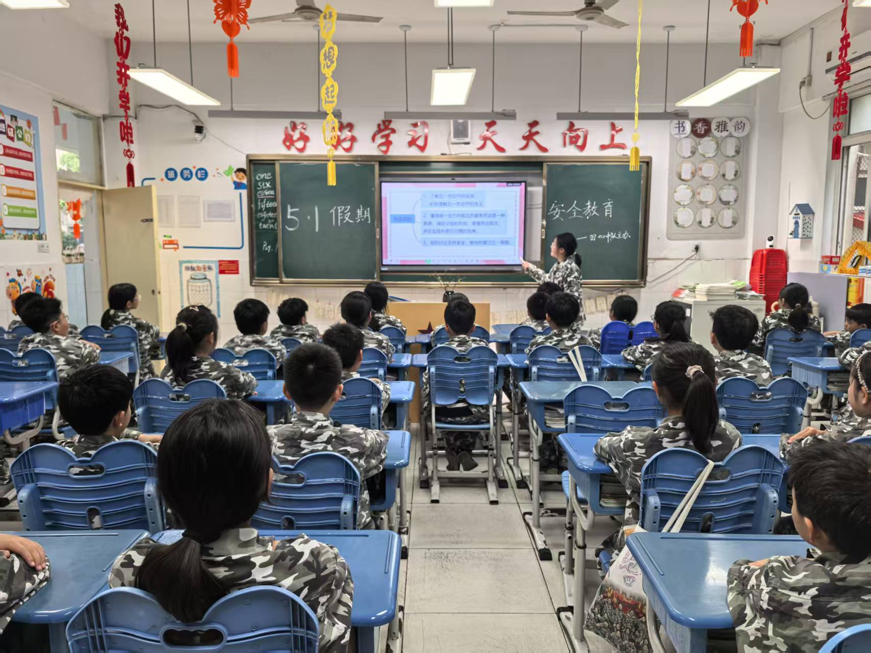 微信图片_20260427162718_43_61