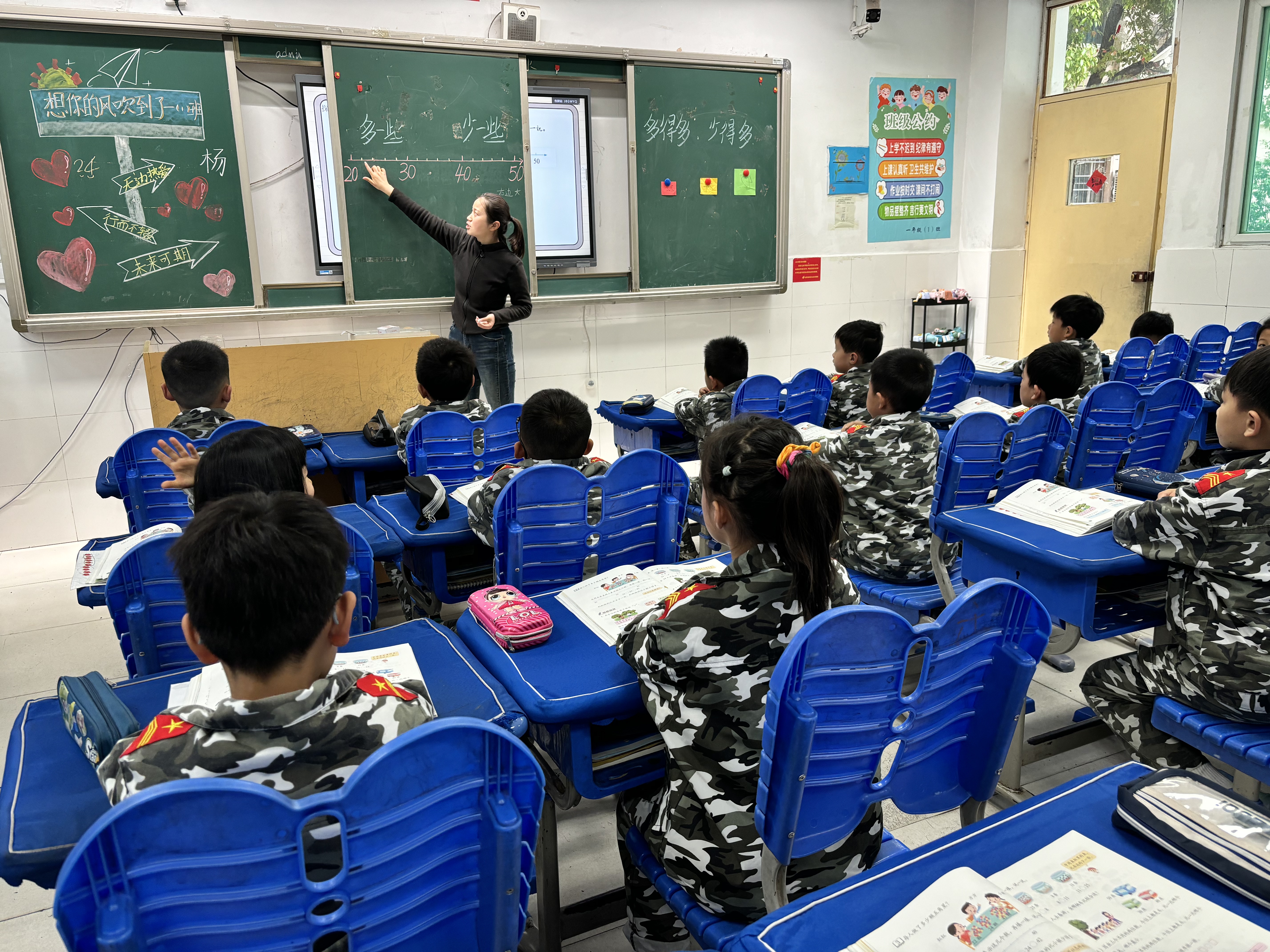 微信图片_20260430112846_17_57 微信图片_20260430112846_17_57