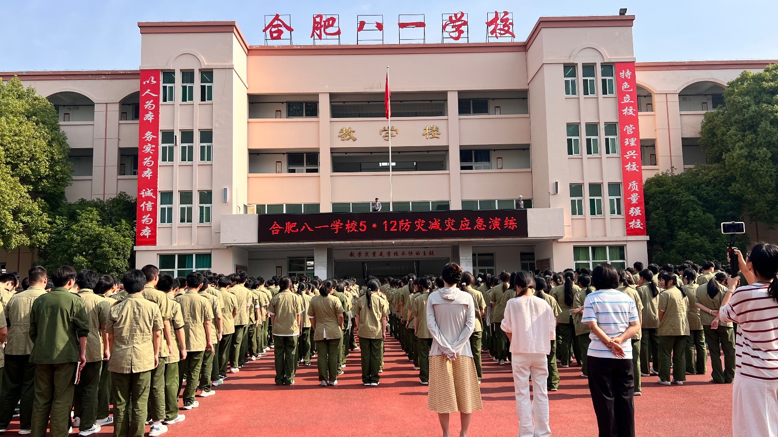 图1 图1