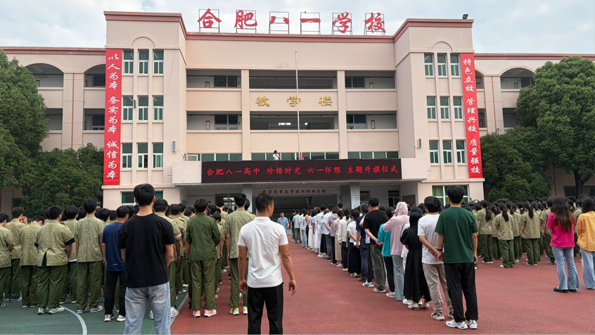图片6 图片6