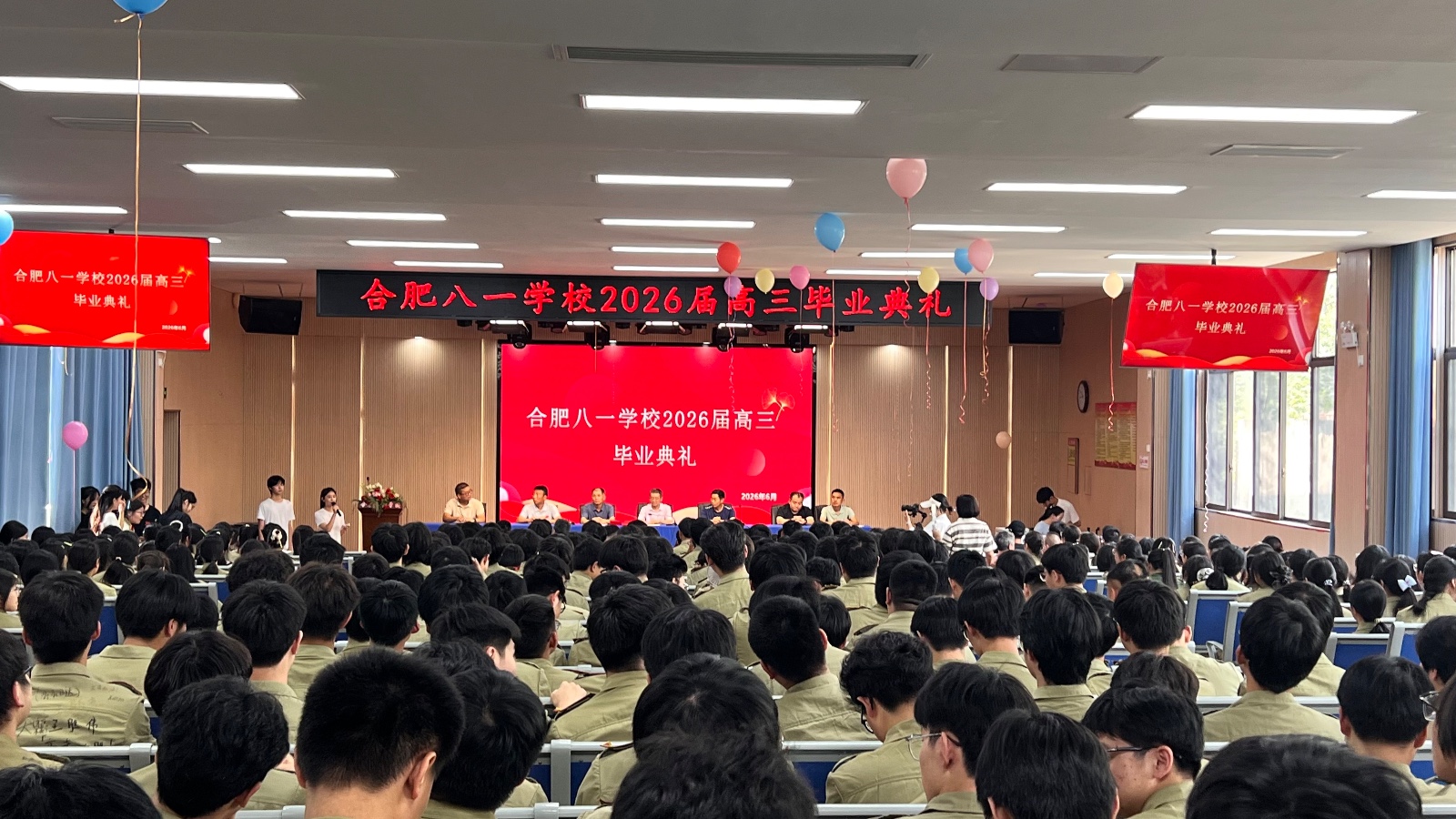 图1 图1