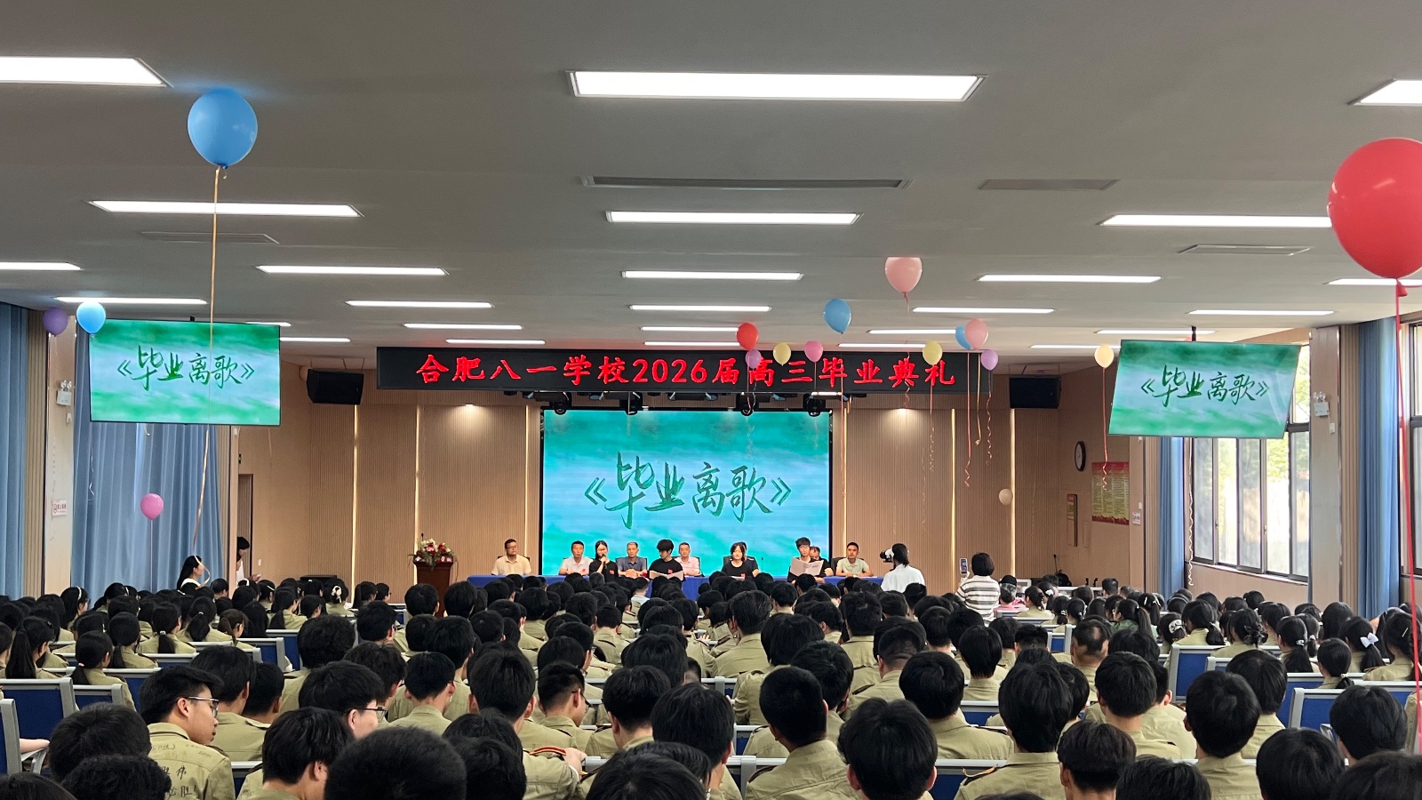 图2 图2