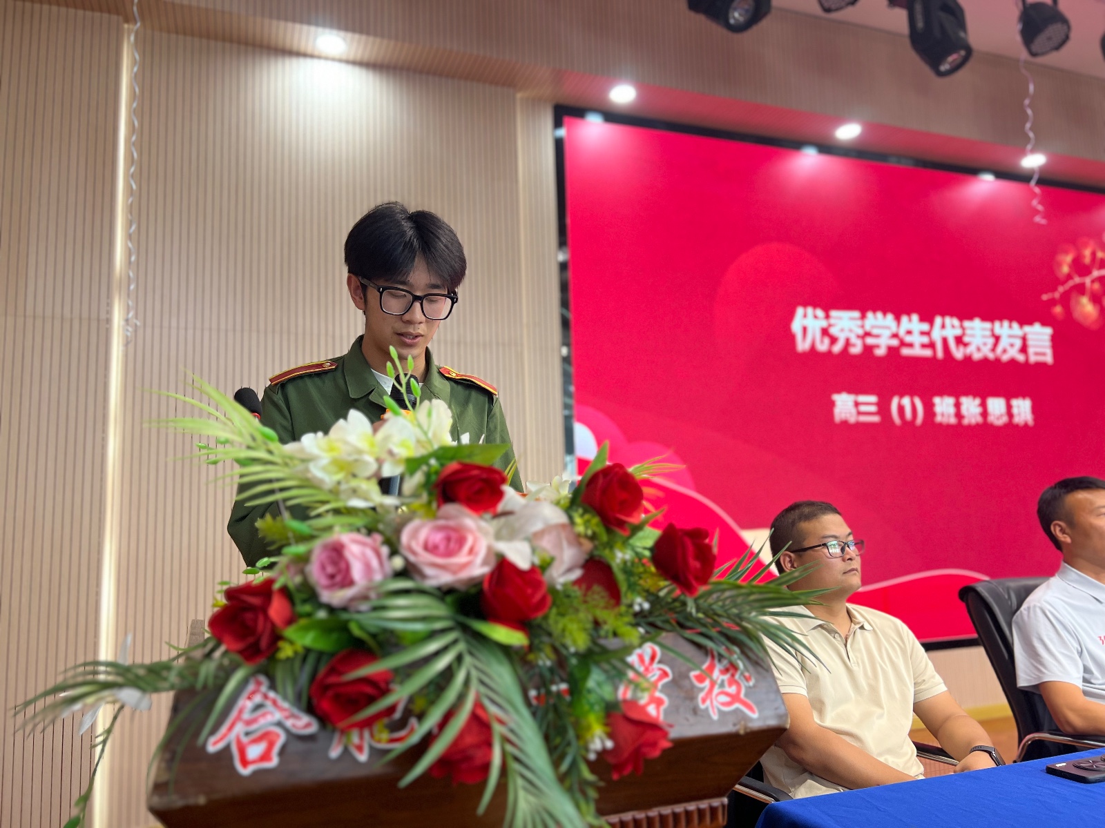 图6 图6