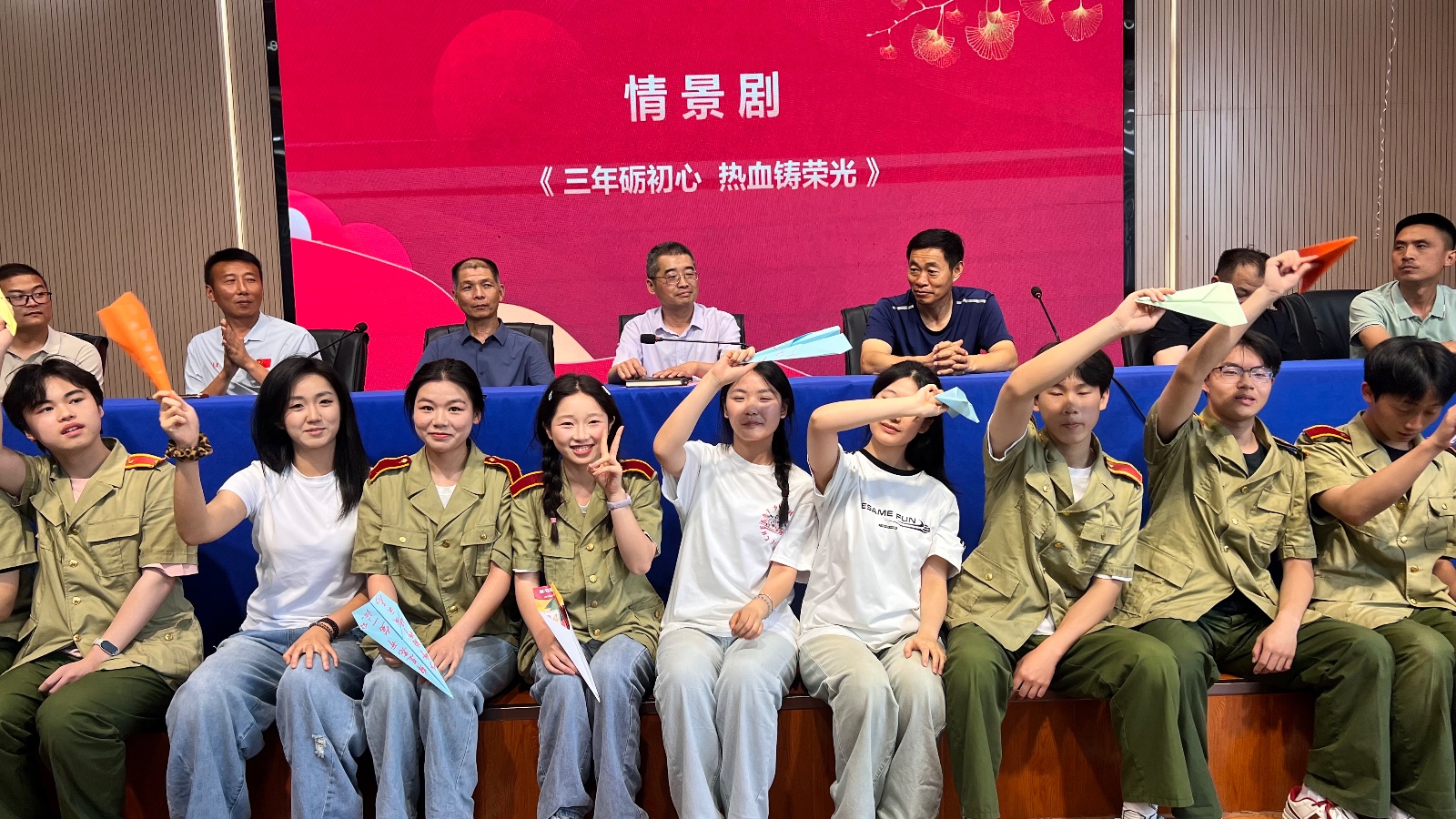 图12 图12