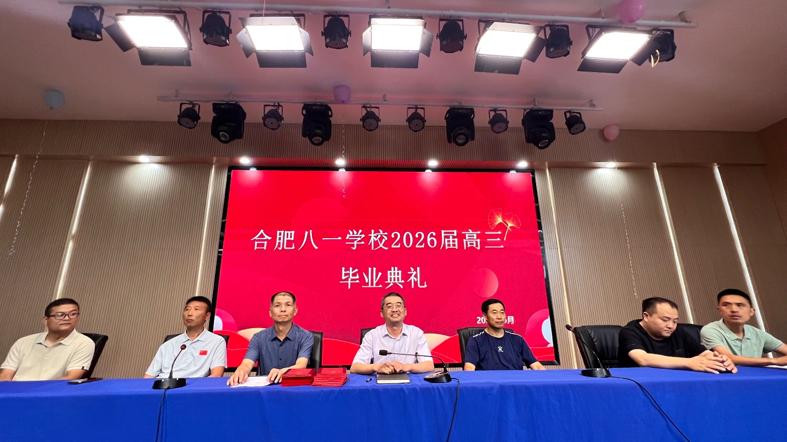 图十三 图十三