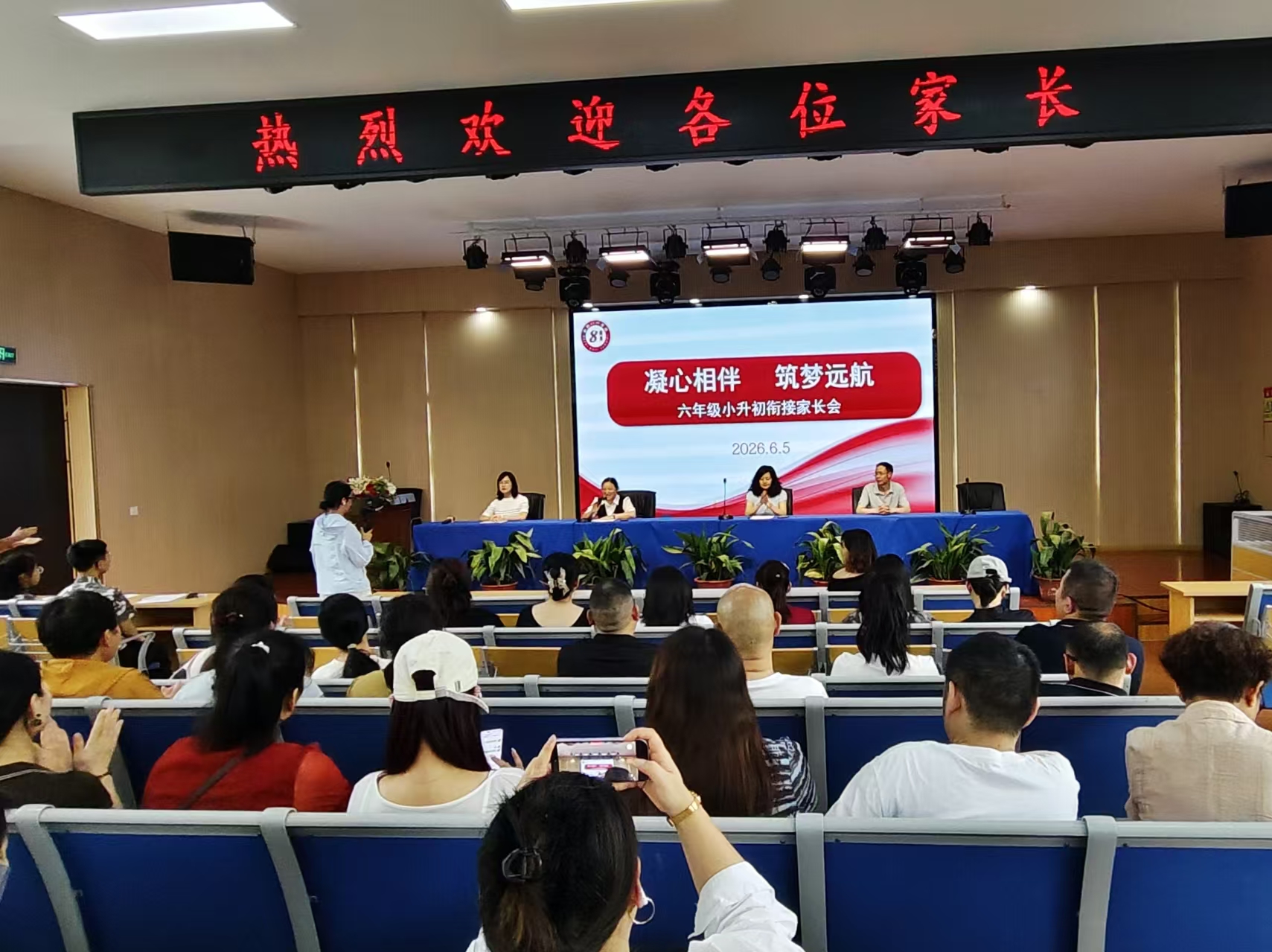 微信图片_20260605143851_66_57