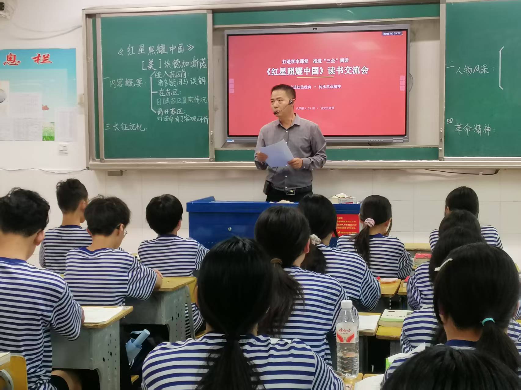 微信图片_20260922163756_13_286