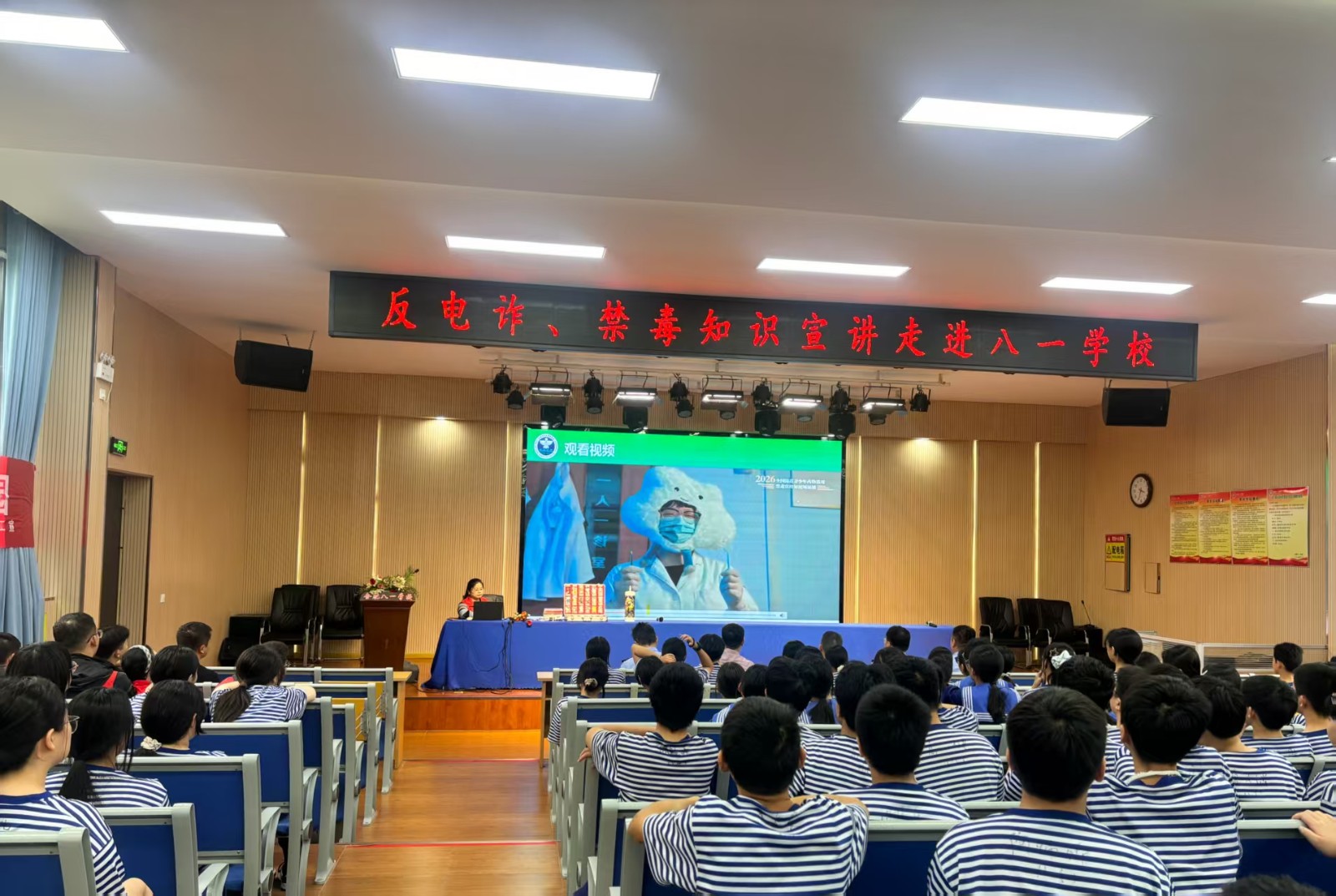 微信图片_20260922174602_17_286 微信图片_20260922174602_17_286