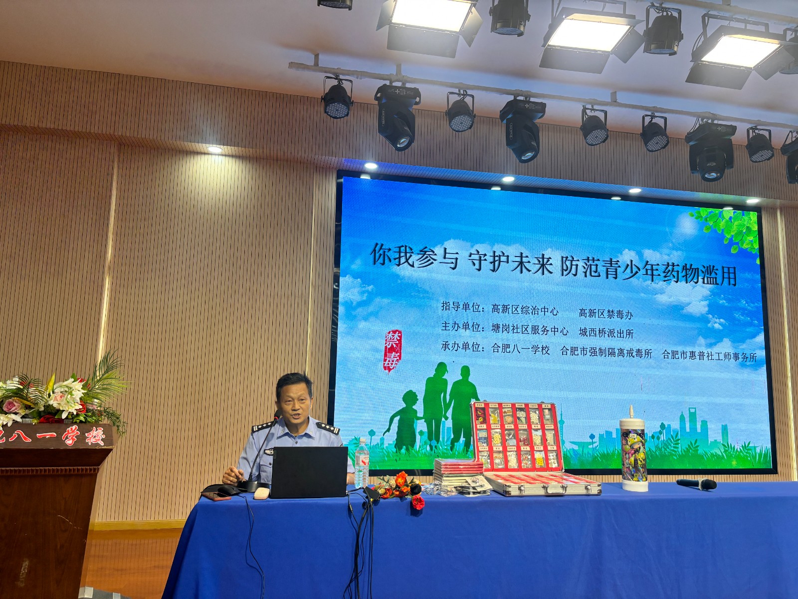 微信图片_20260922174611_18_286 微信图片_20260922174611_18_286