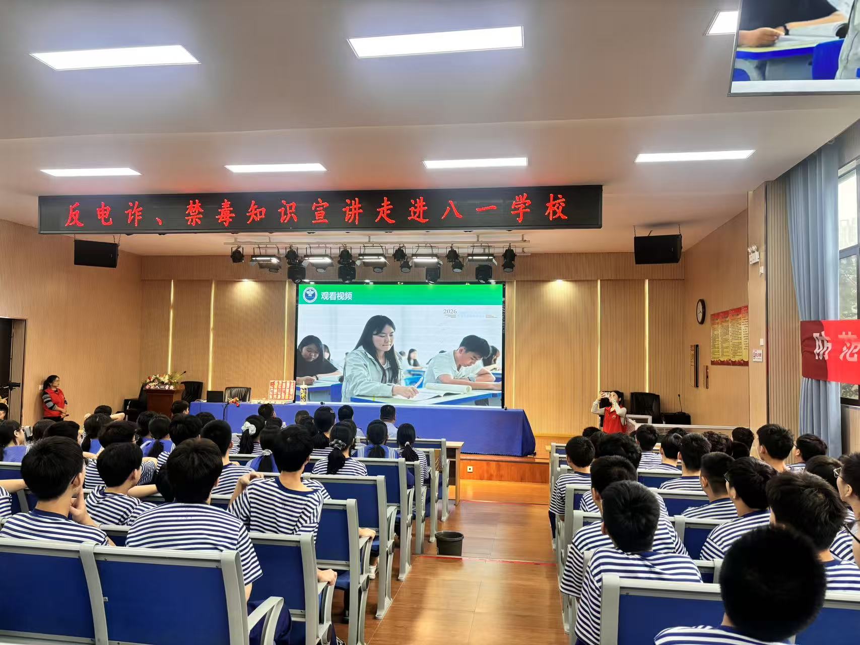 微信图片_20260922174709_19_286 微信图片_20260922174709_19_286