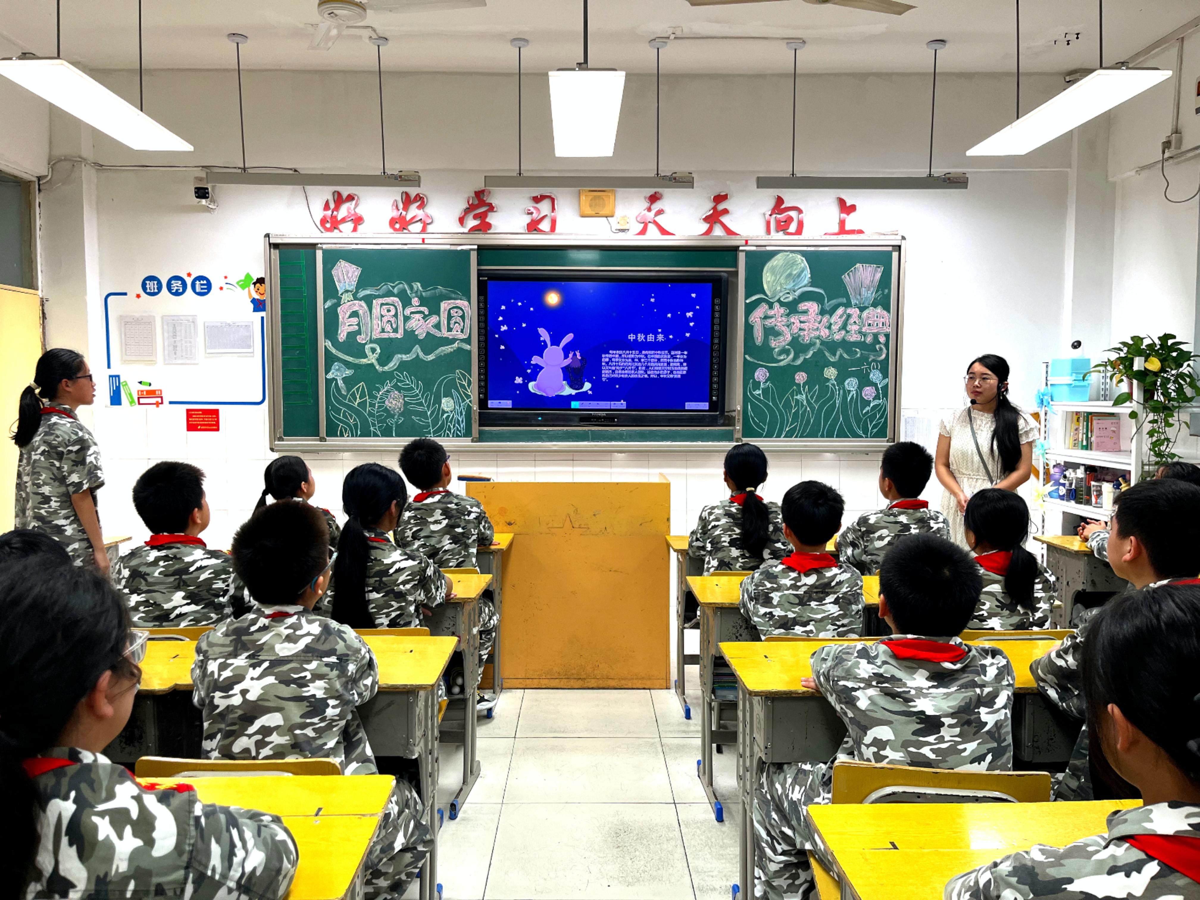 微信图片_20260921162409_42_20